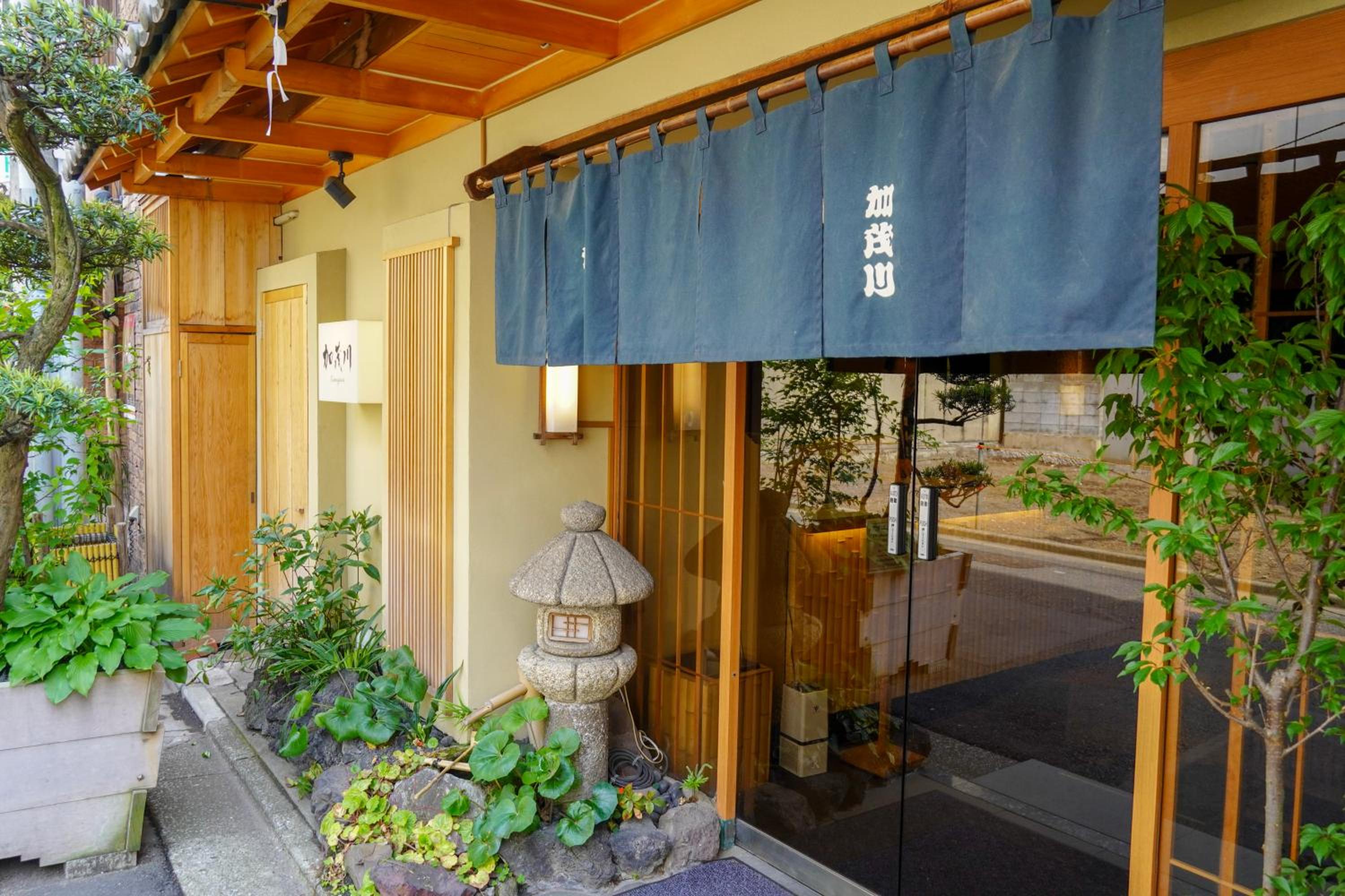 Ryokan Kamogawa Asakusa