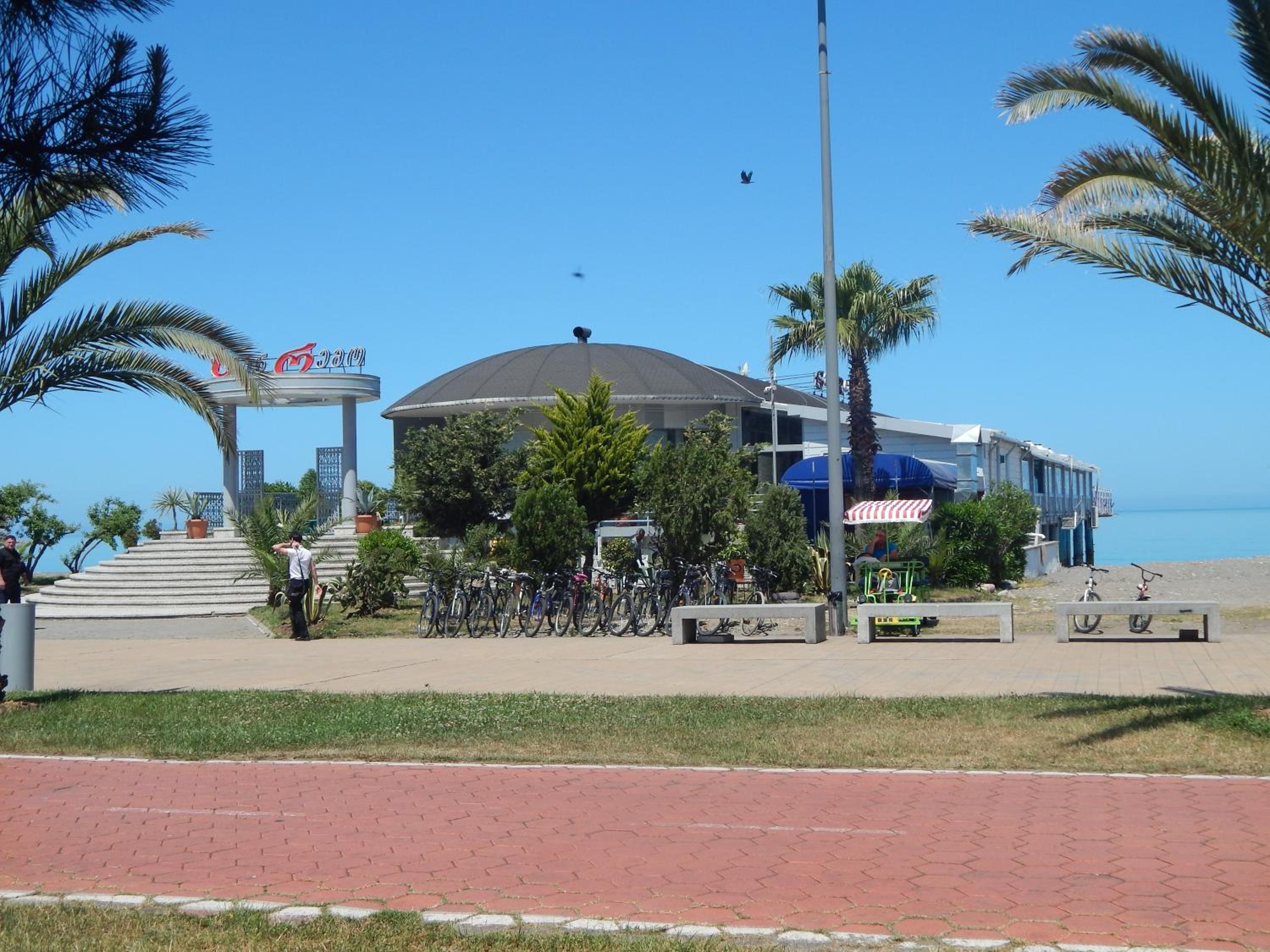 Photo 43