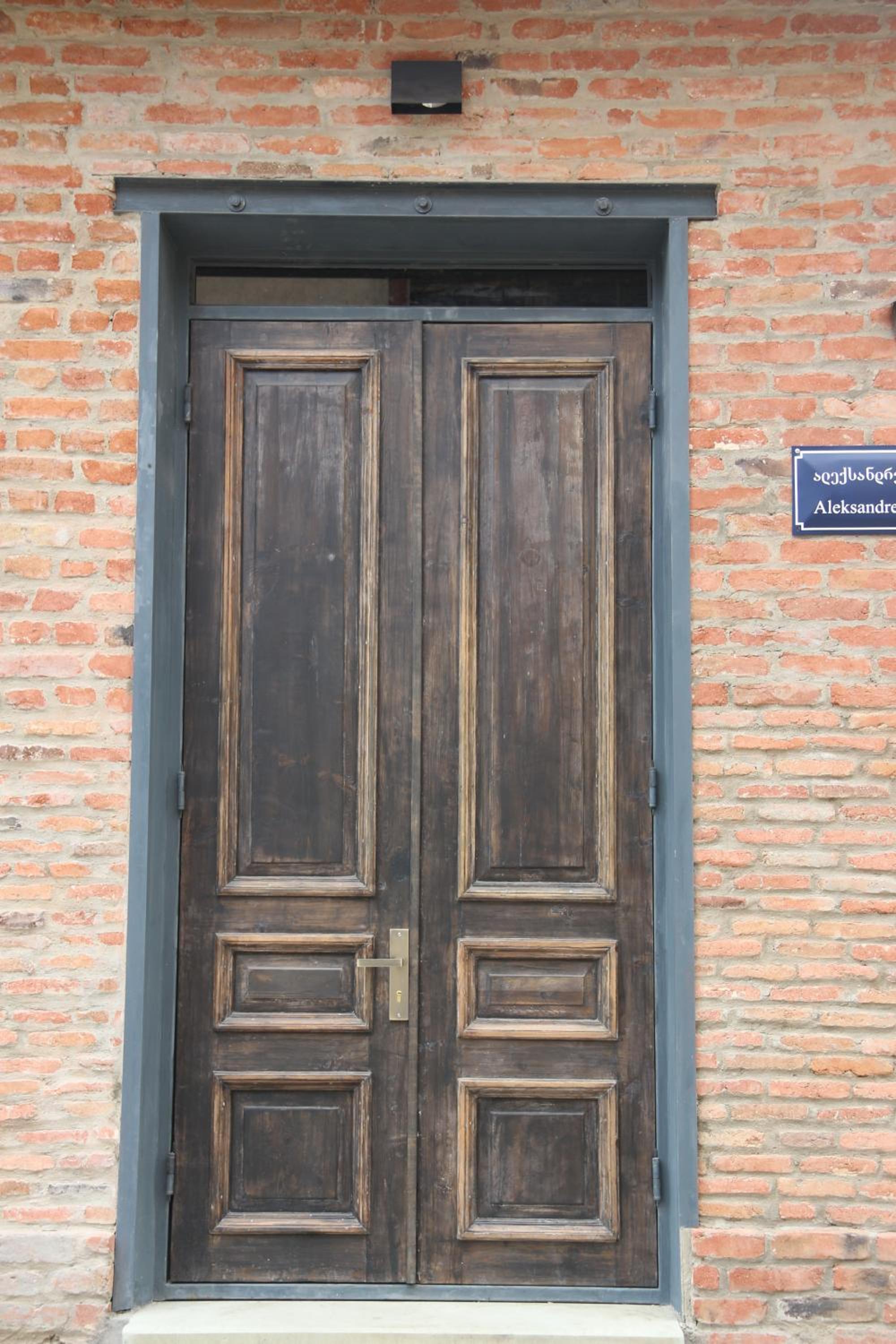 Photo 46