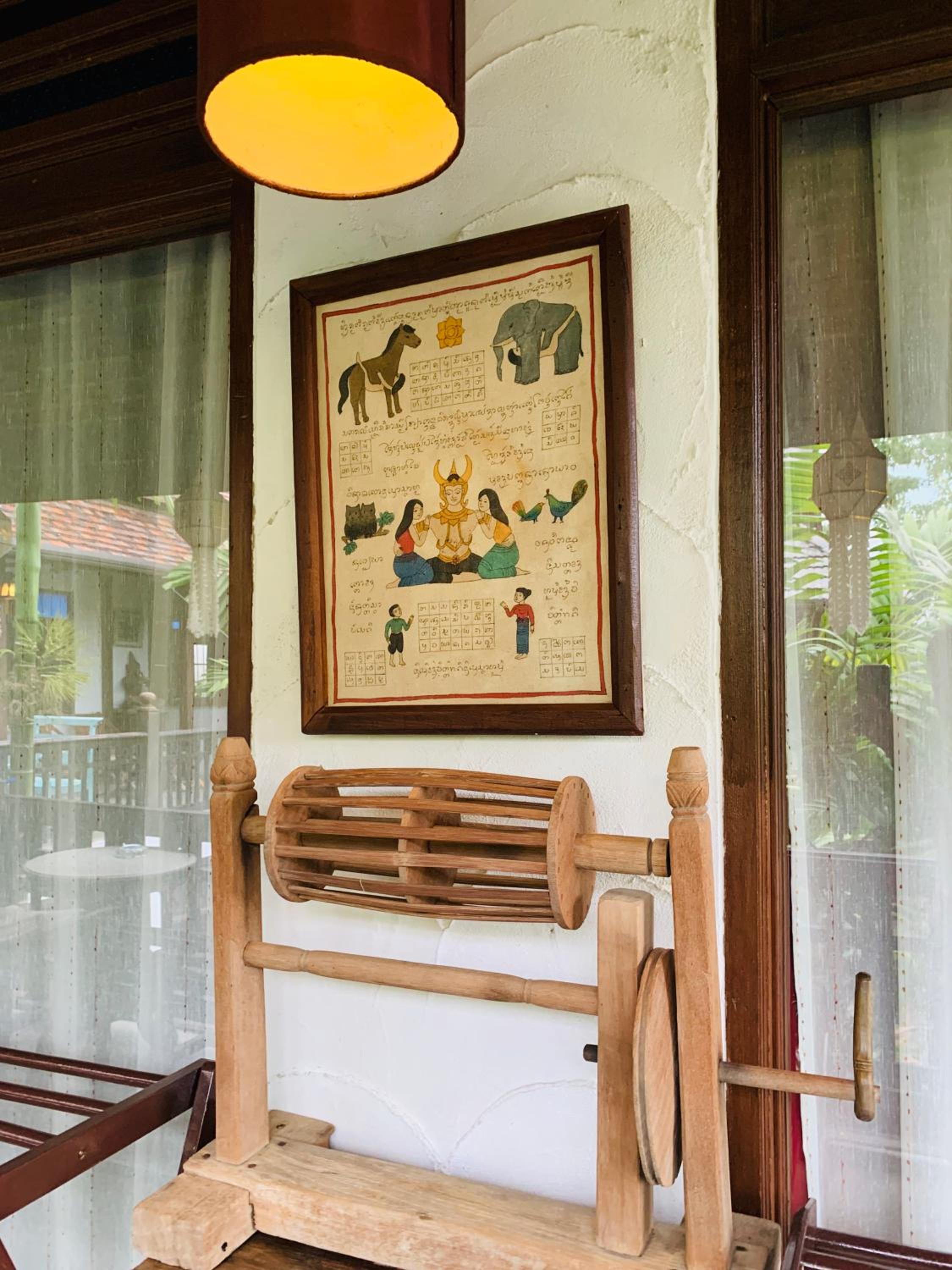 Hongkhao Village