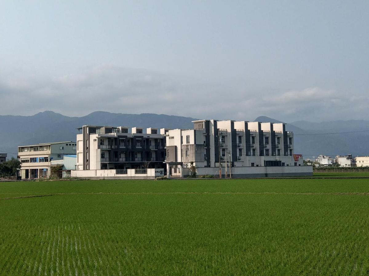 Greeting House