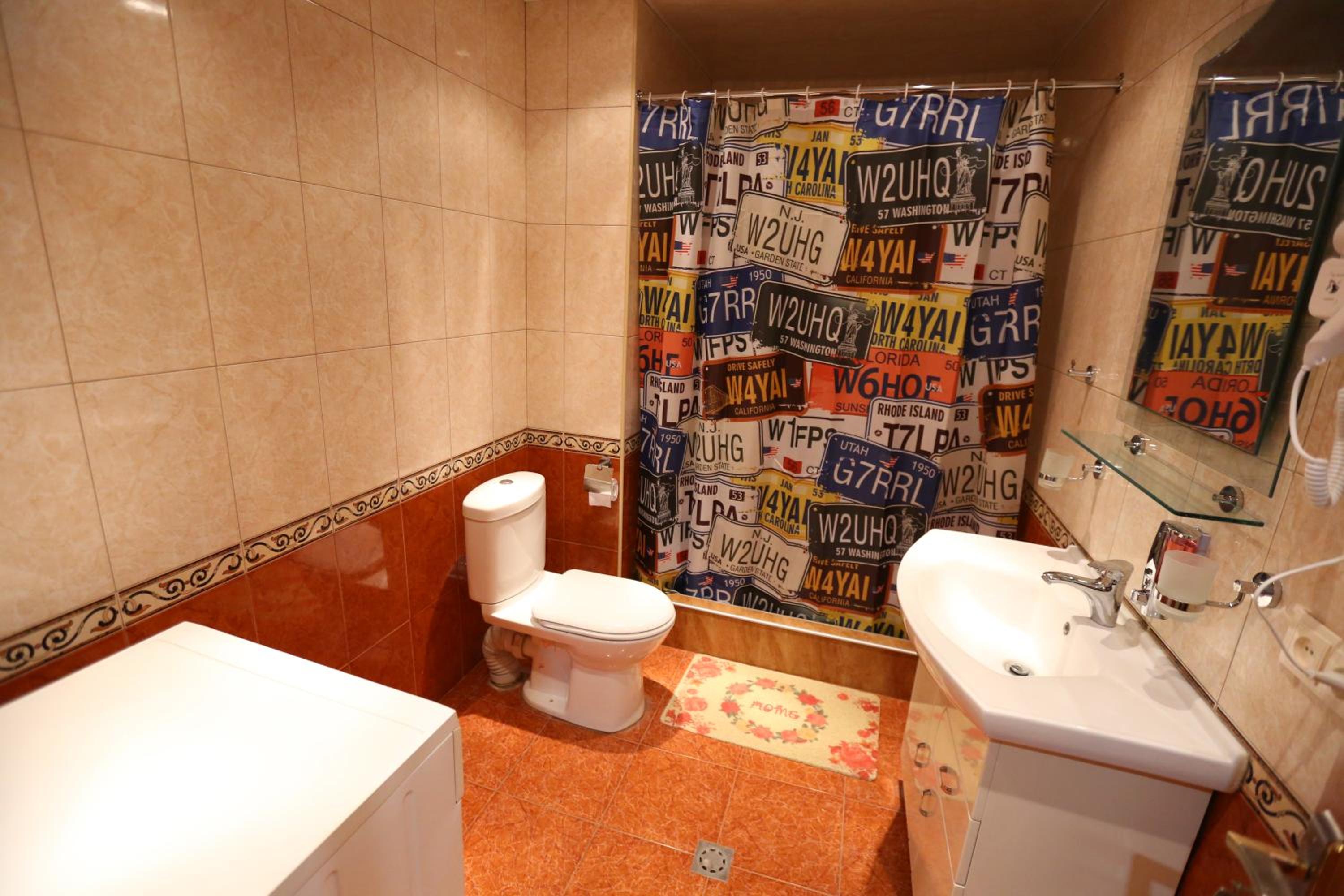 Avenue Hostel Yerevan