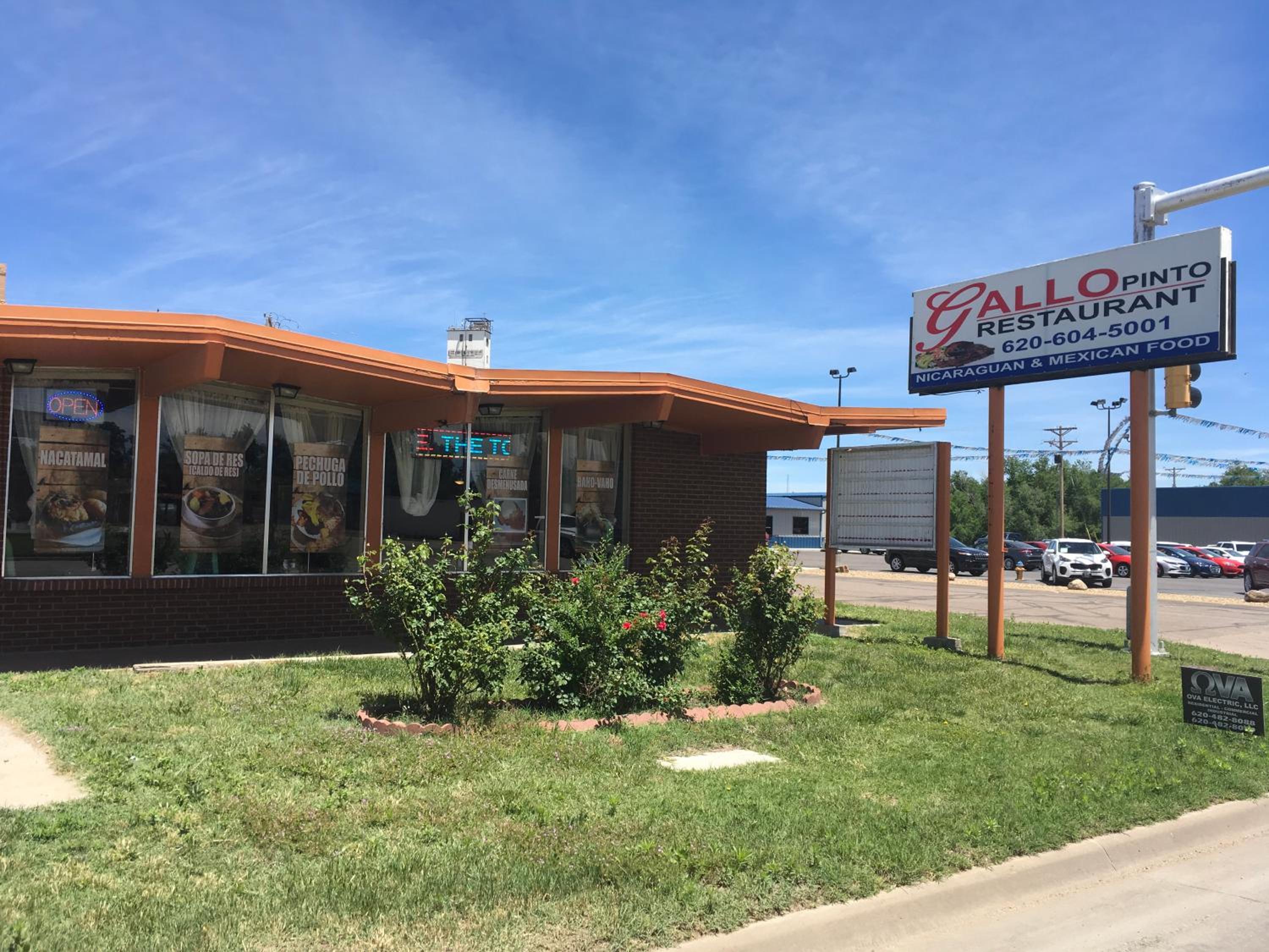 Liberal Vacations - Budget Inn Lafonda Motel - Property Image 5