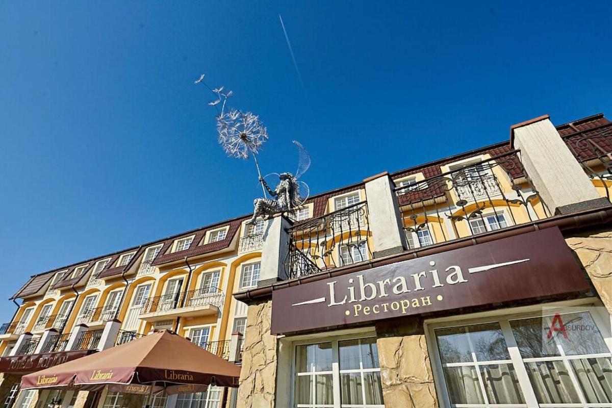 Hotel Bogdan view 4