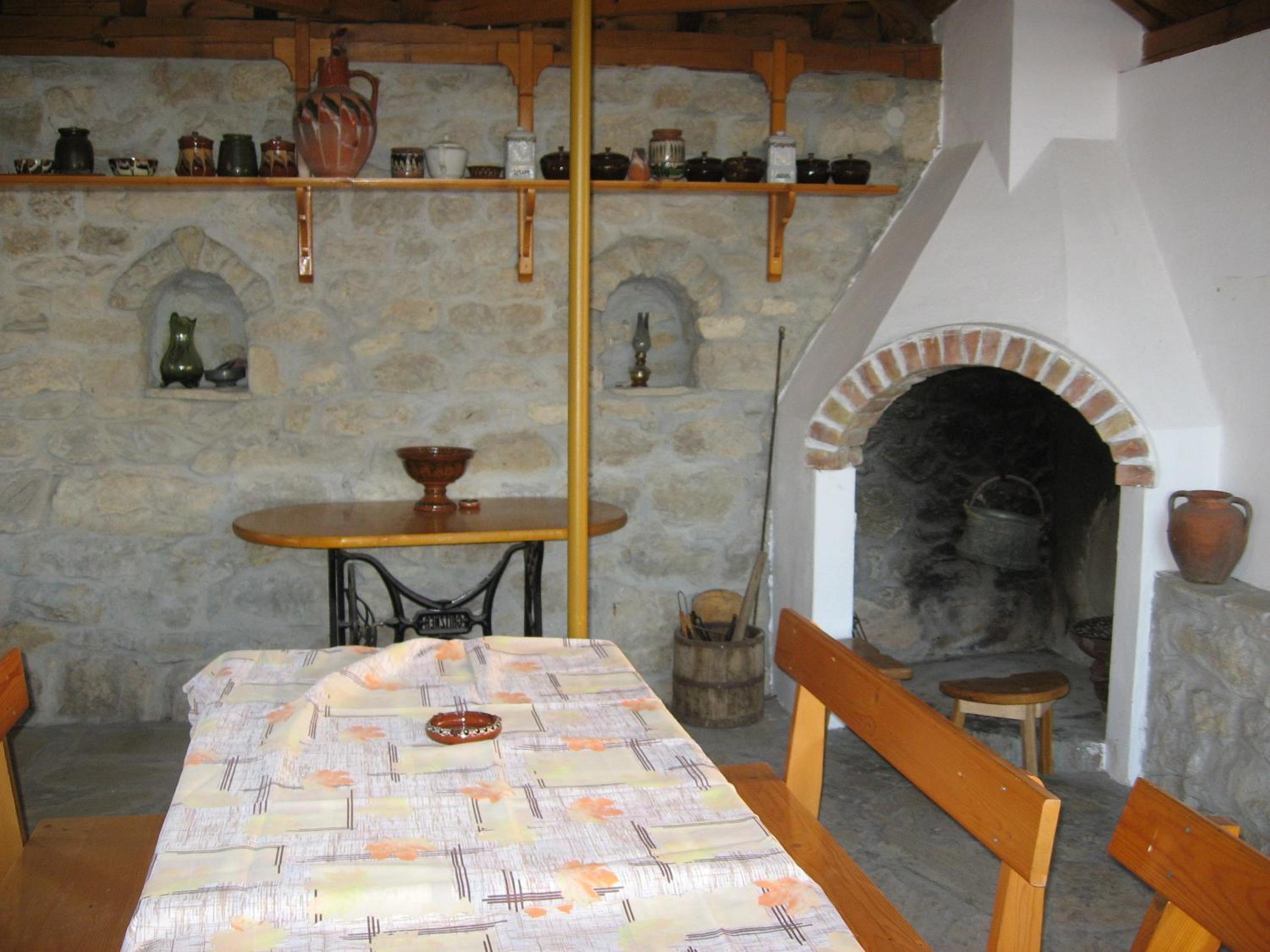 Guest House Astra