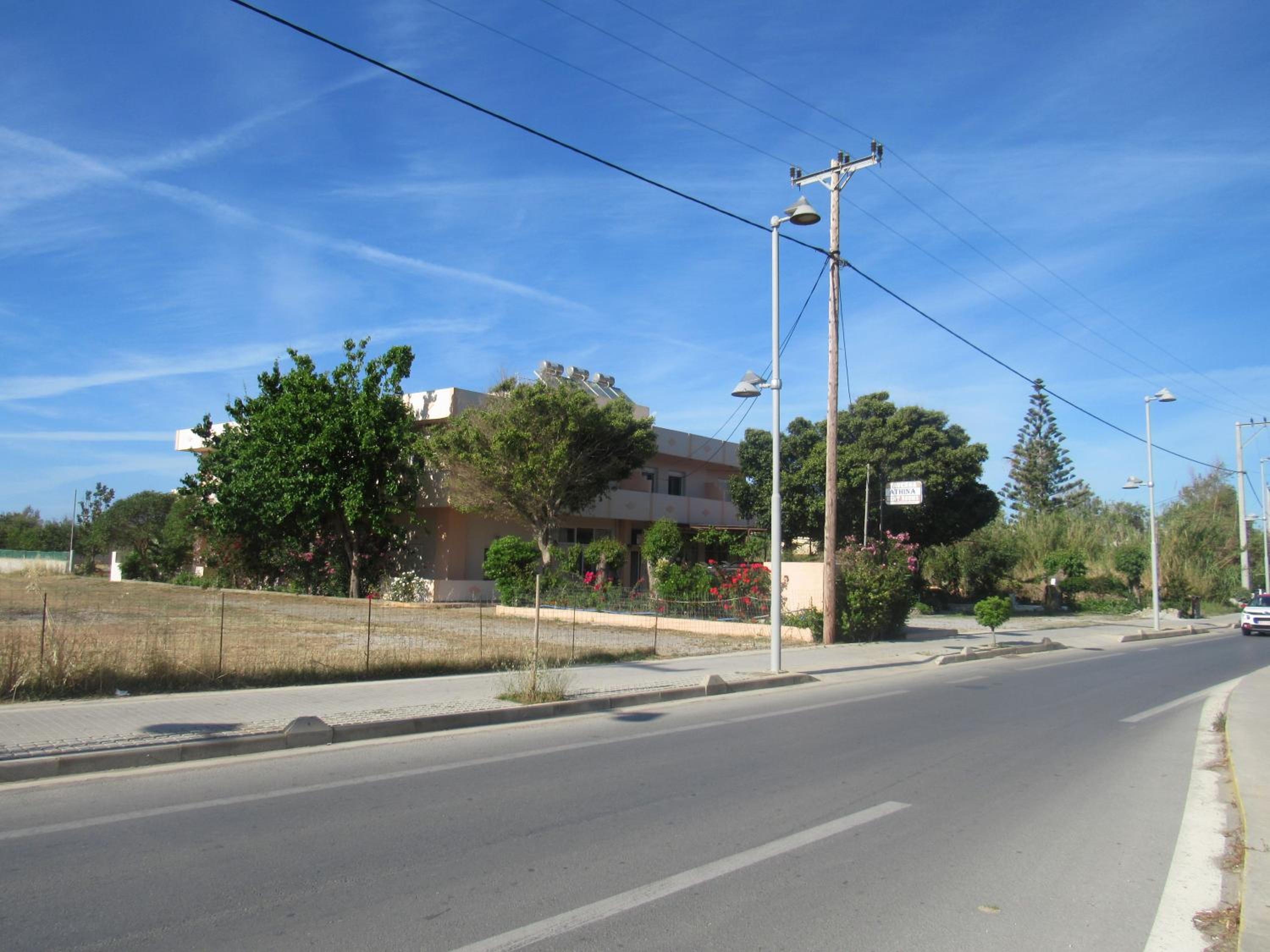 Athina