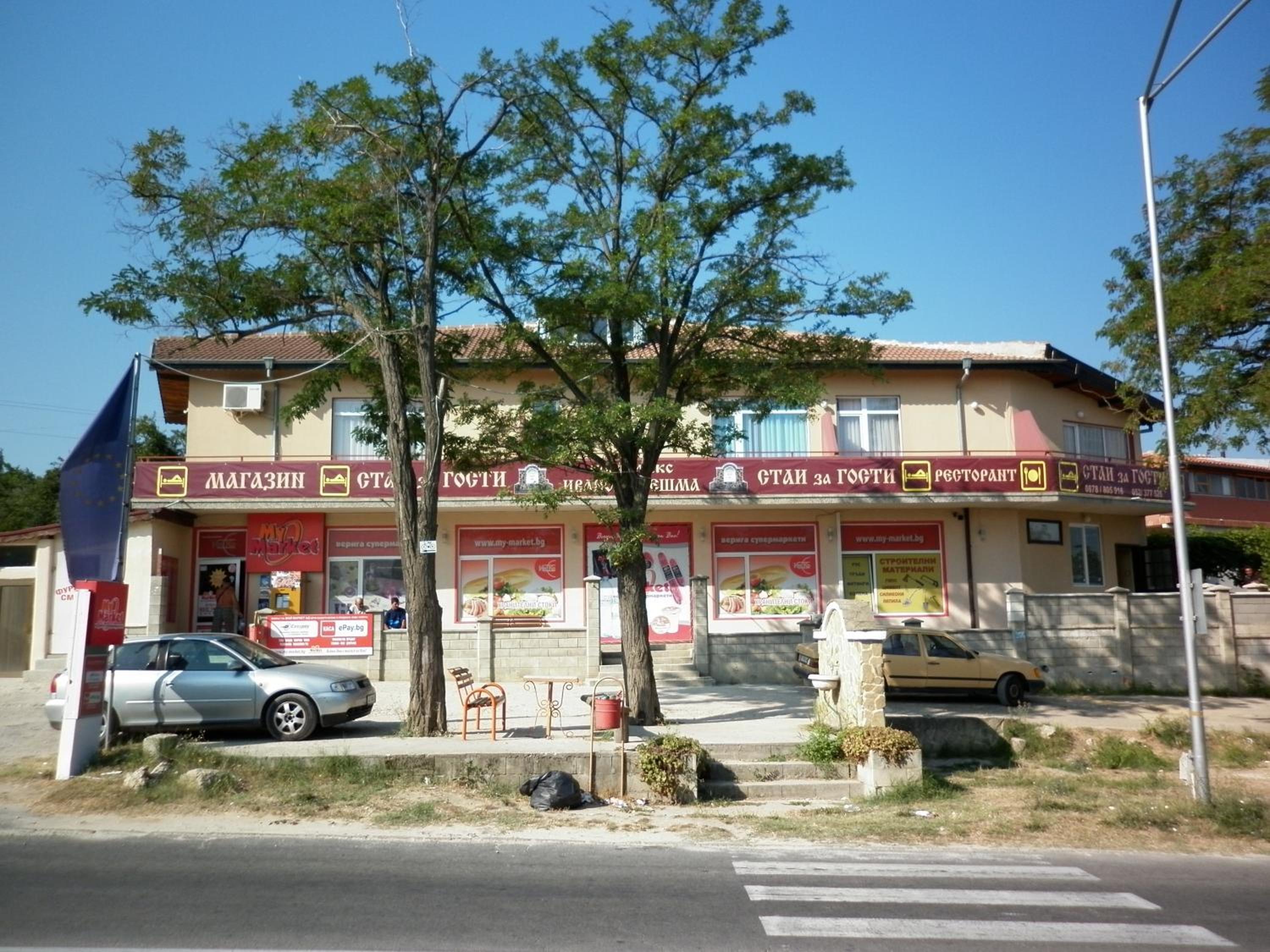 building