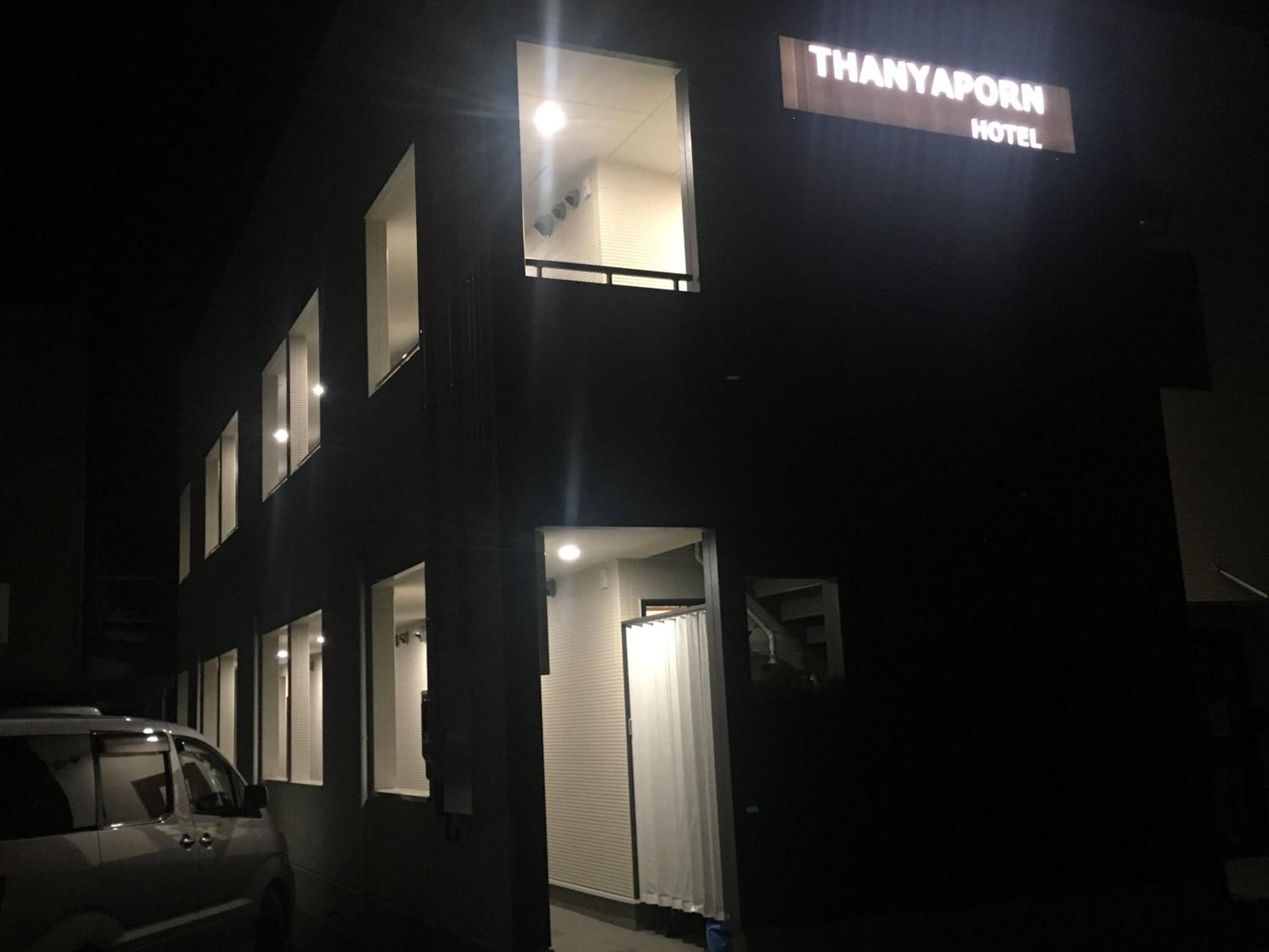 Thanyaporn Hotel