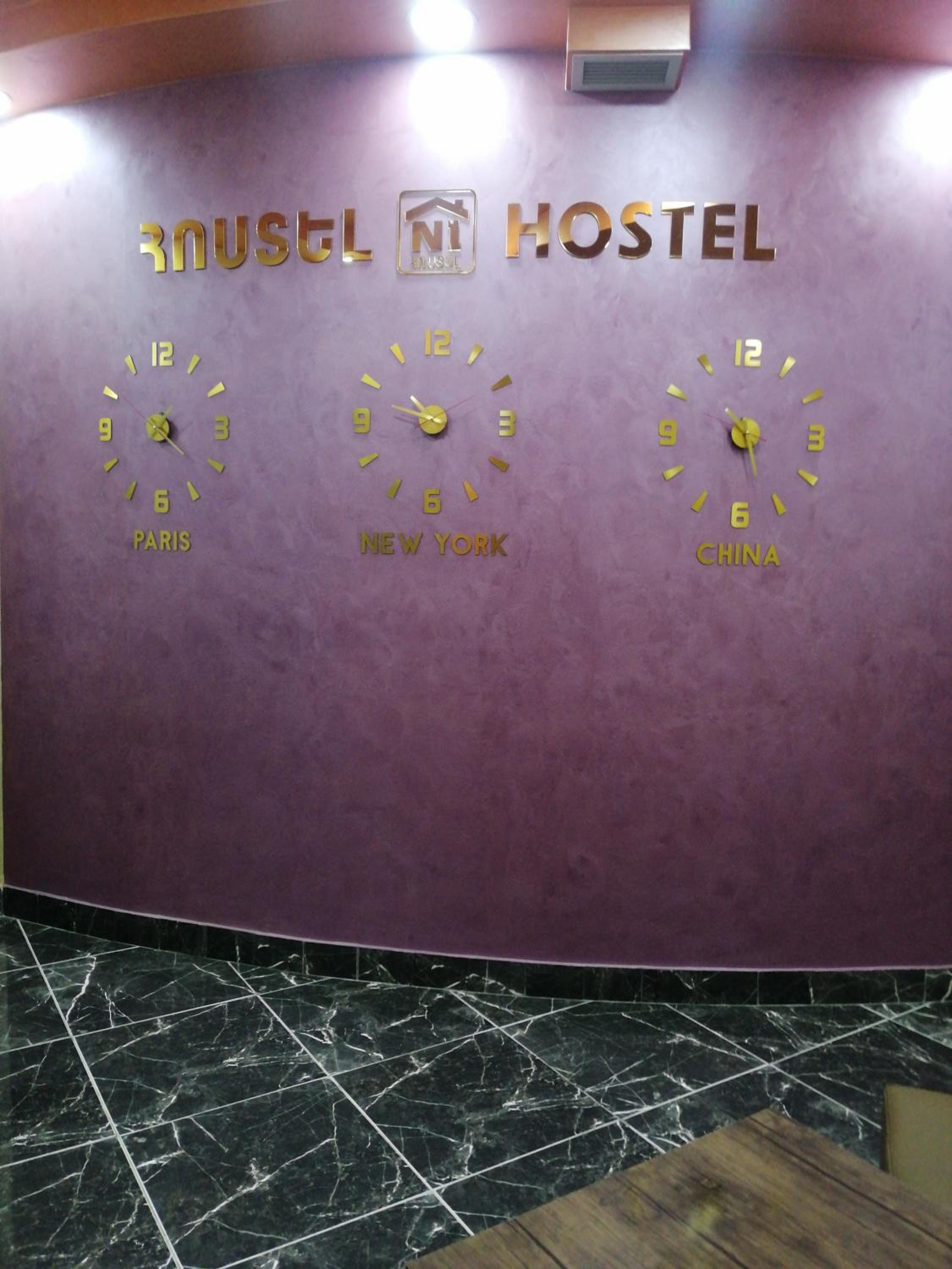HOTEL N1