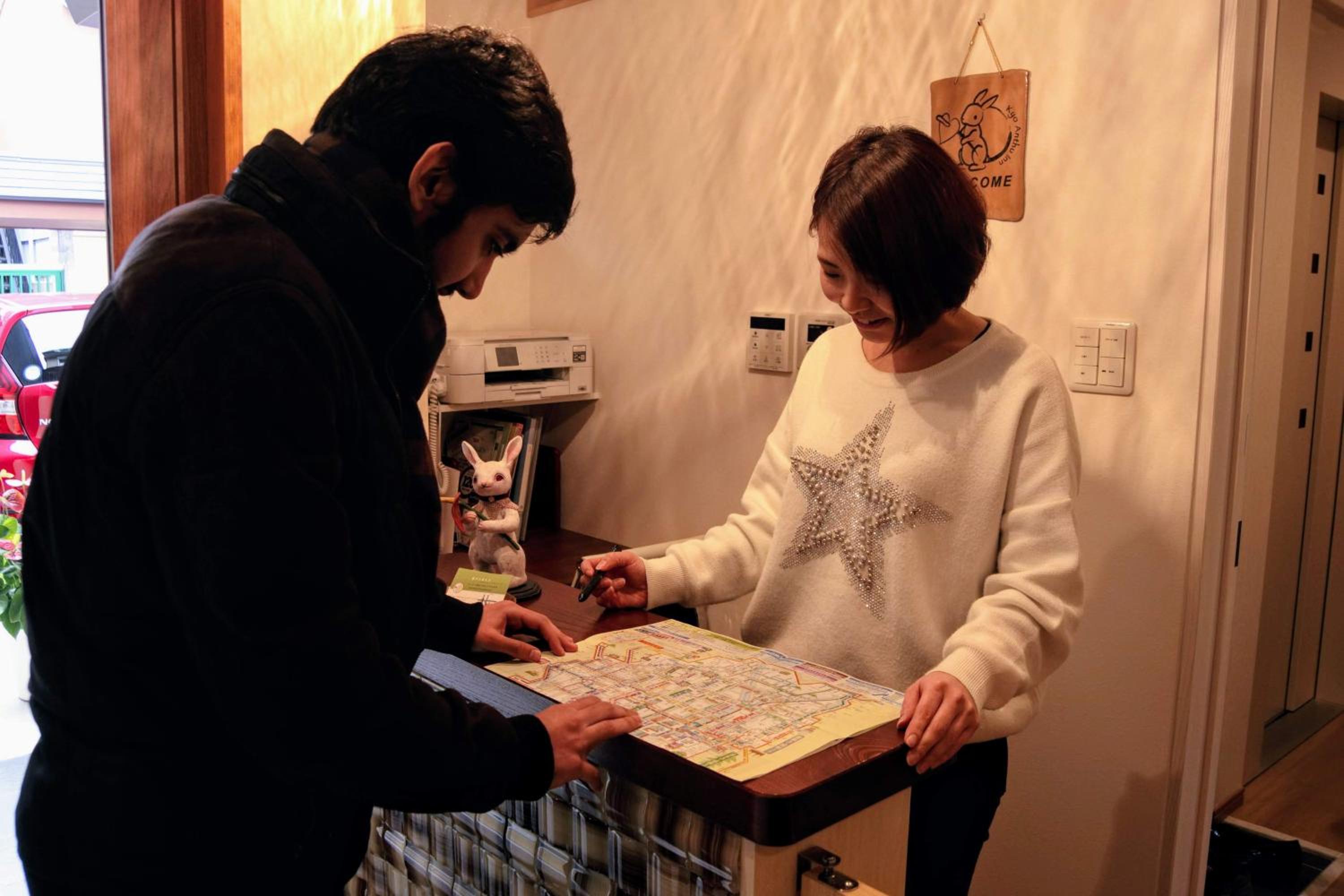 Kyo-Anthu Inn, Kyoto - 12