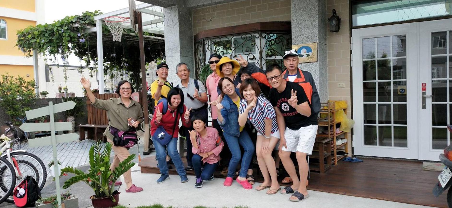 Ido Homestay