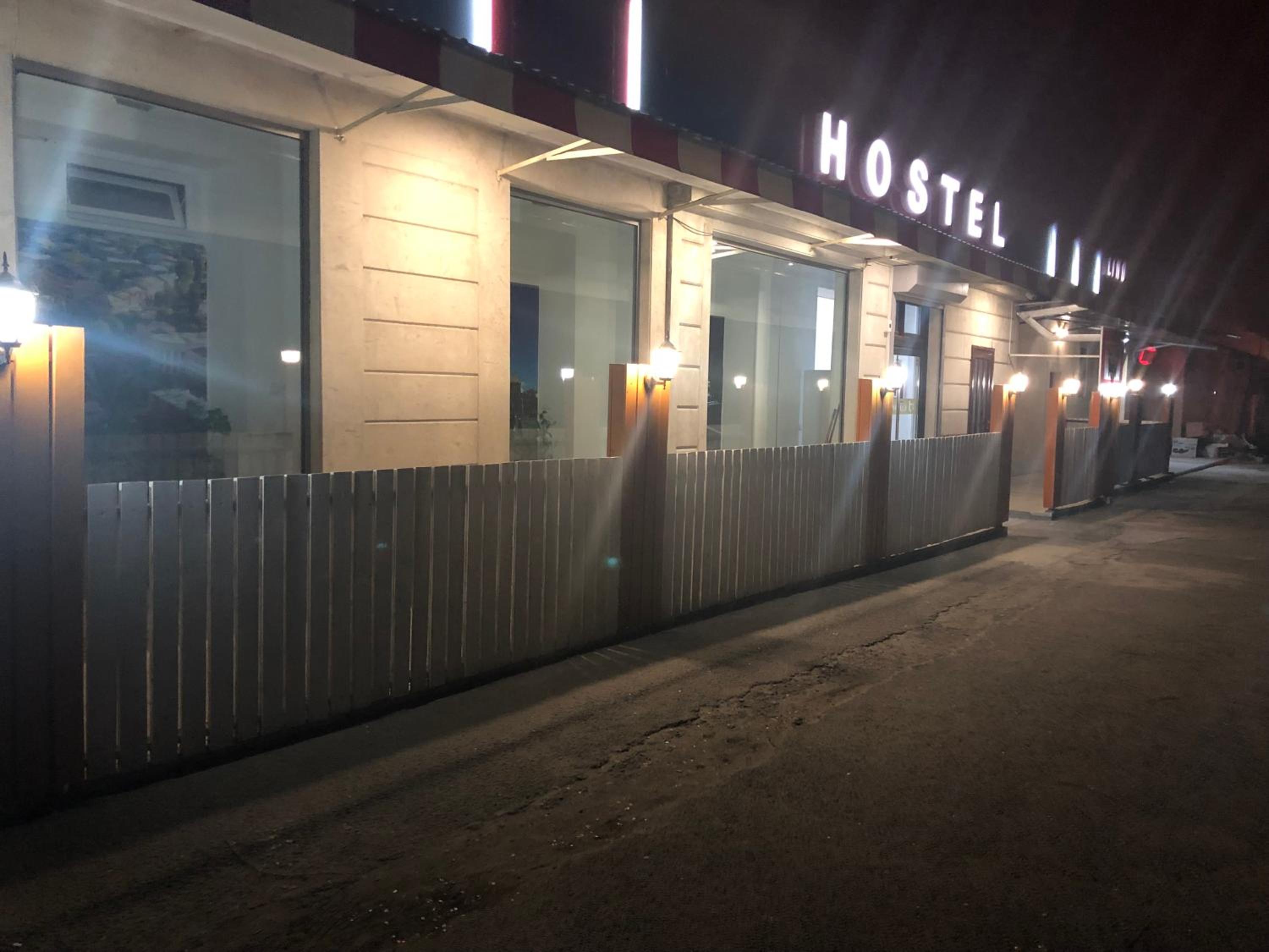 Lind Hotel and Guest House