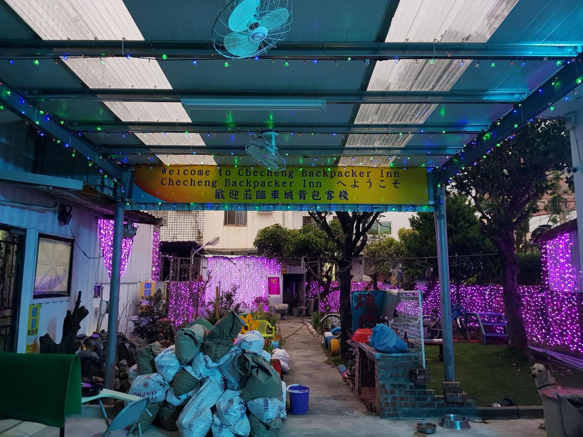 背包客棧Backpackers Hostel