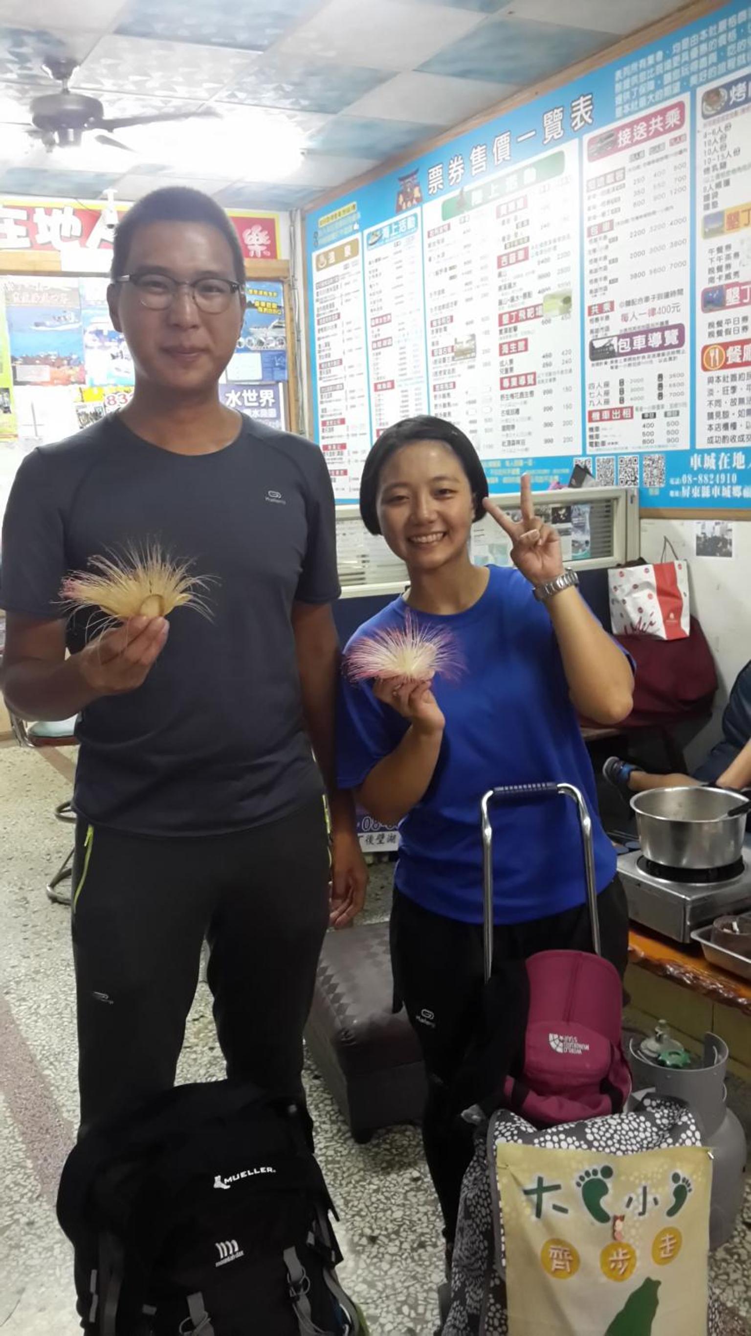 背包客棧Backpackers Hostel