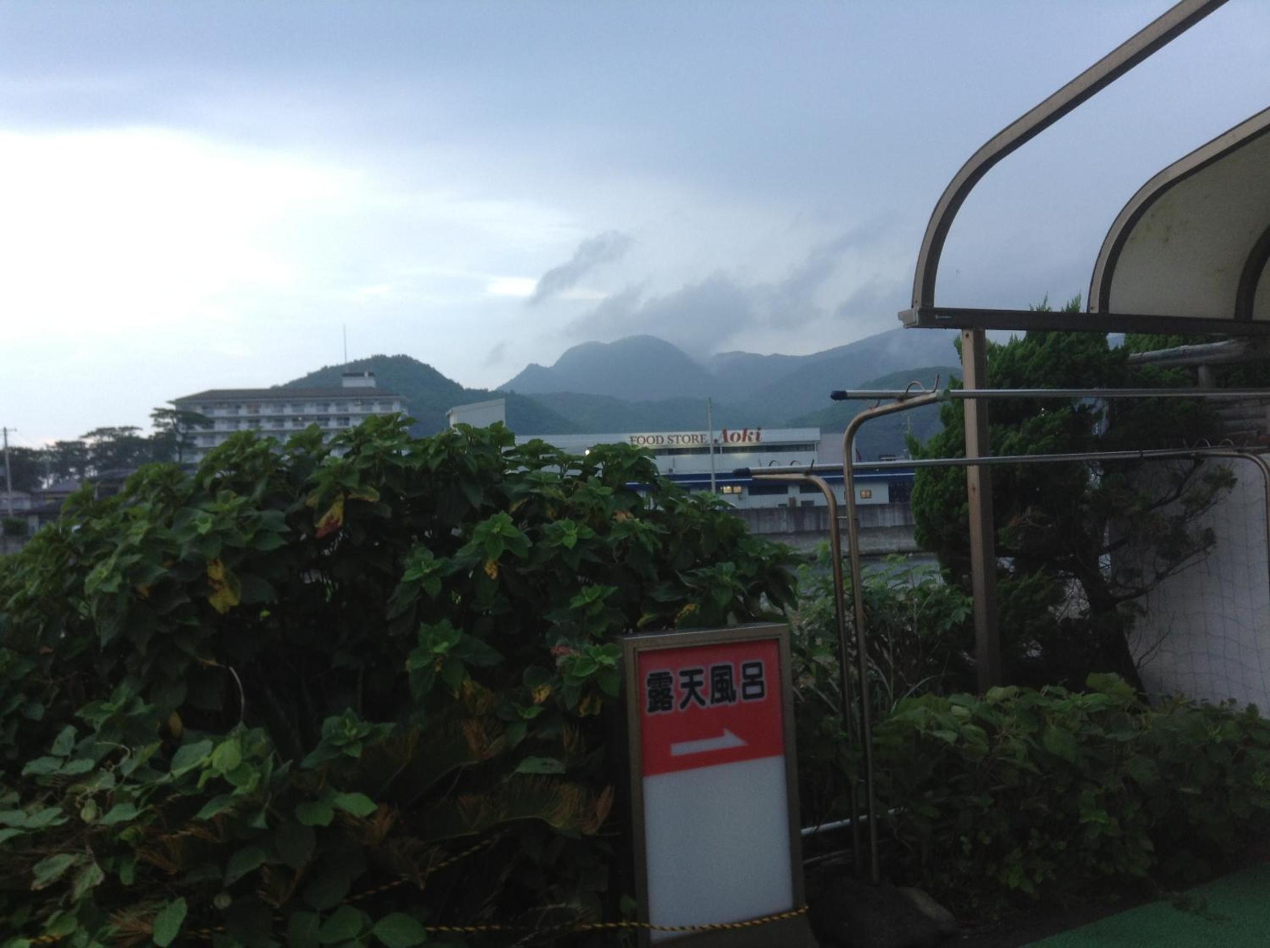 Photo 31