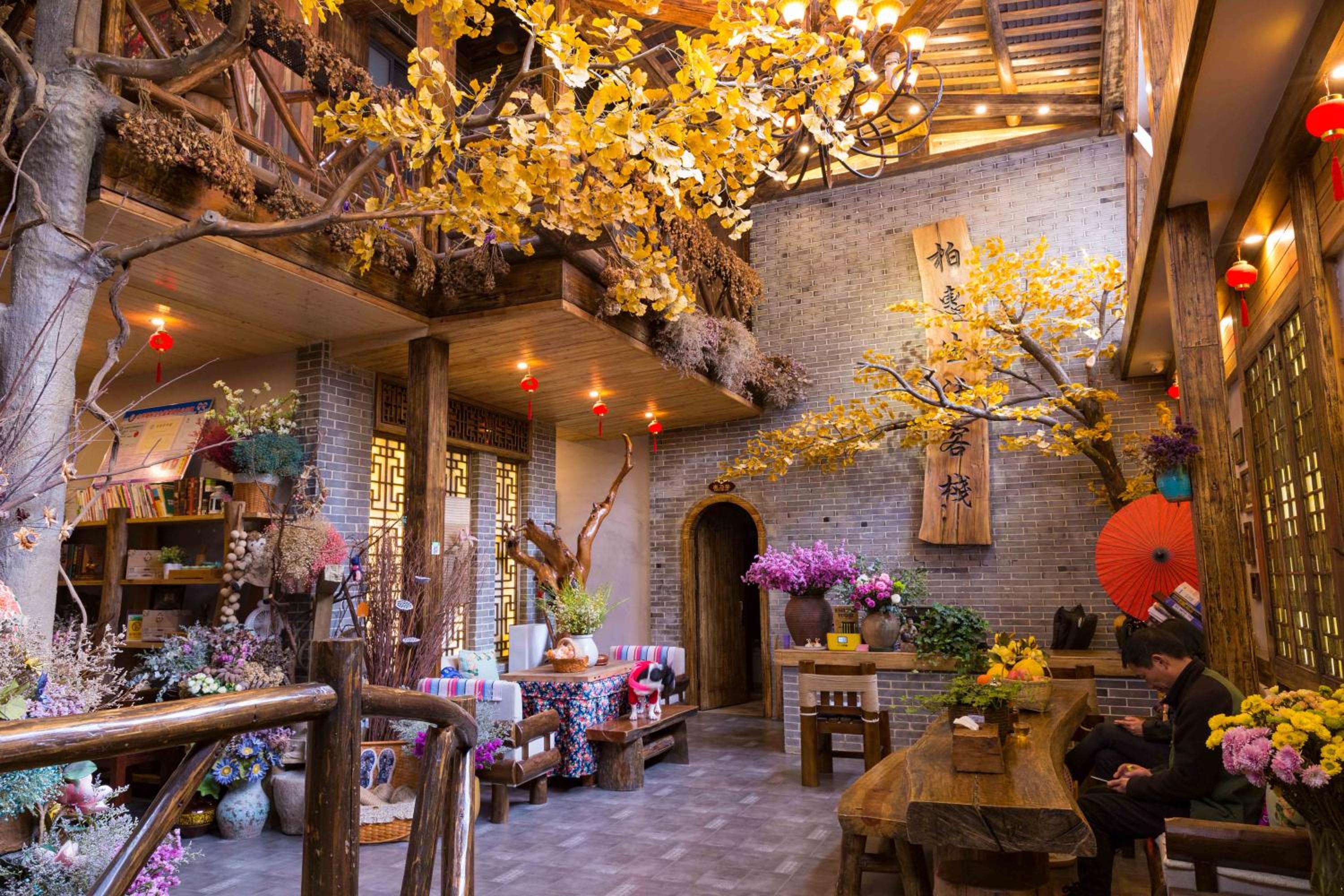 Floral Hotel · Baihui Living Zhangjiajie