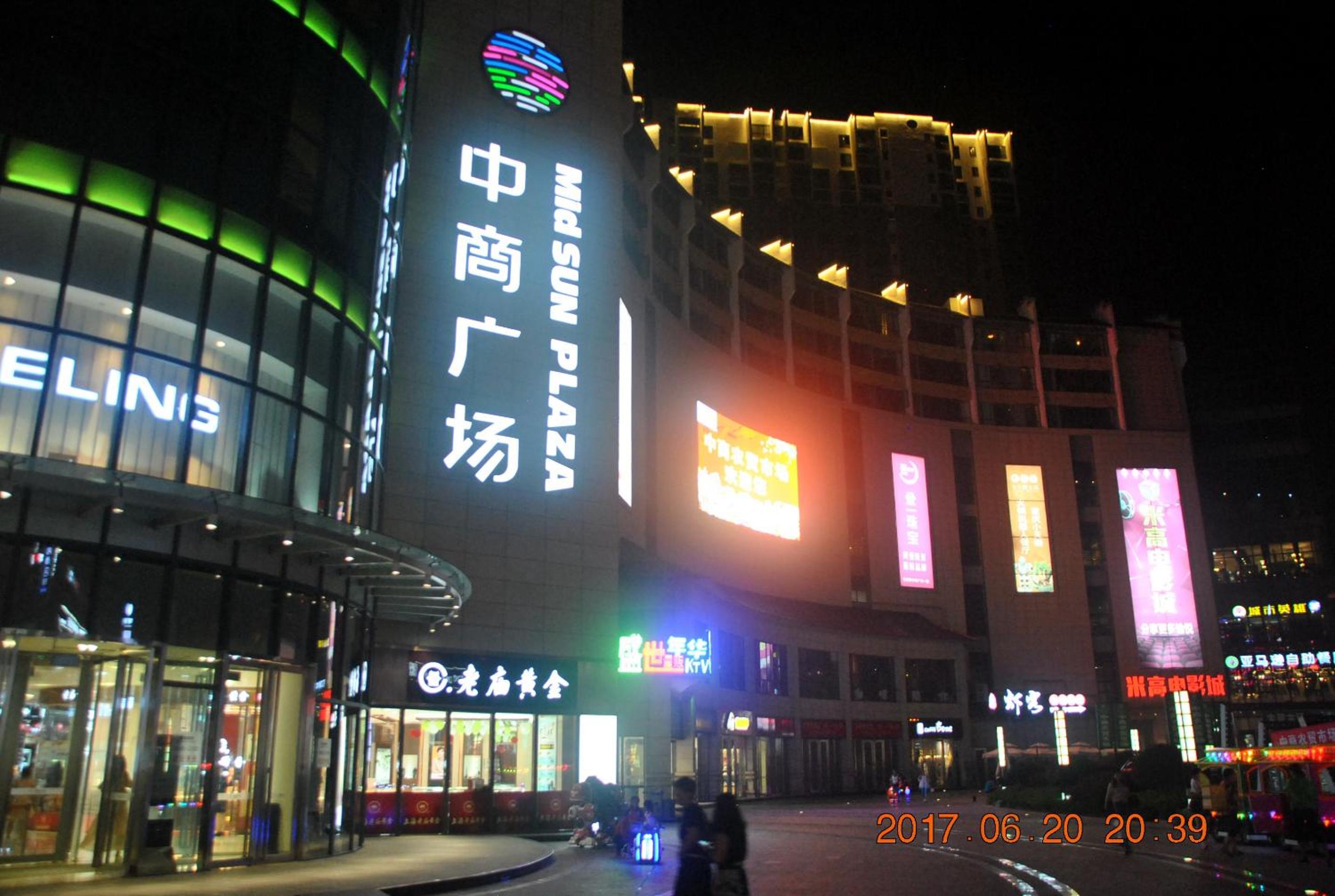 Floral Hotel · Baihui Living Zhangjiajie