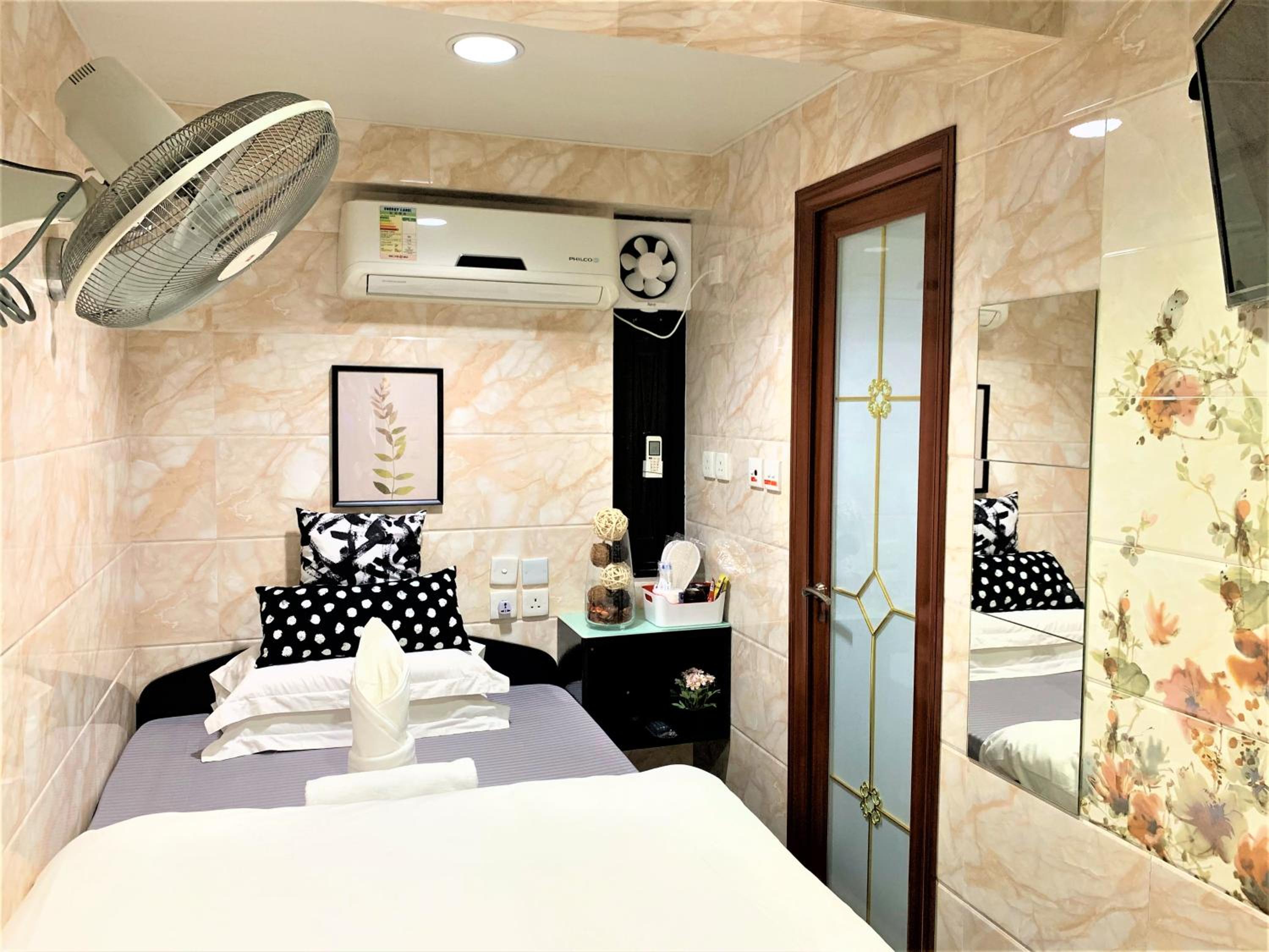 Super Guest House