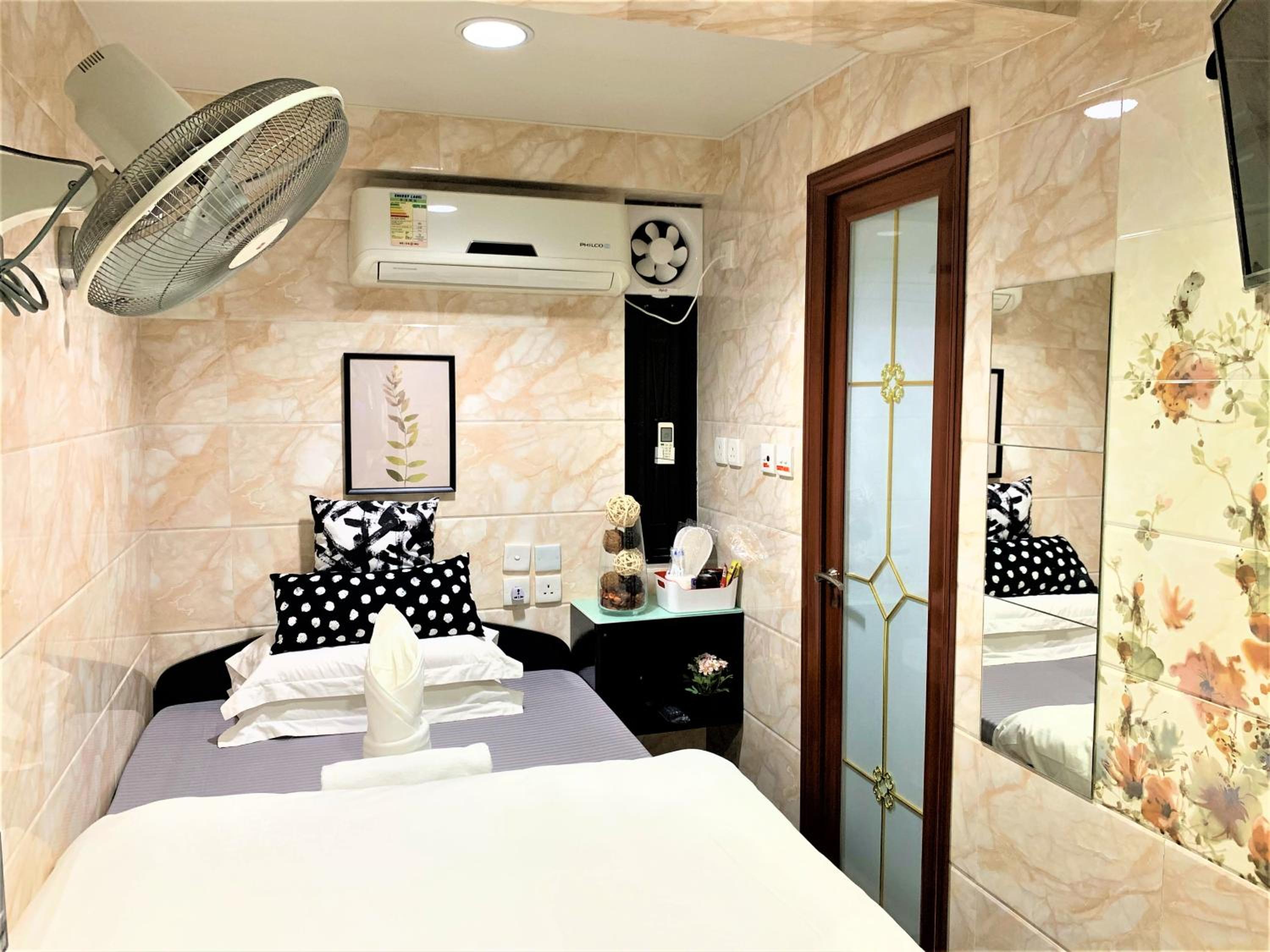 Super Guest House