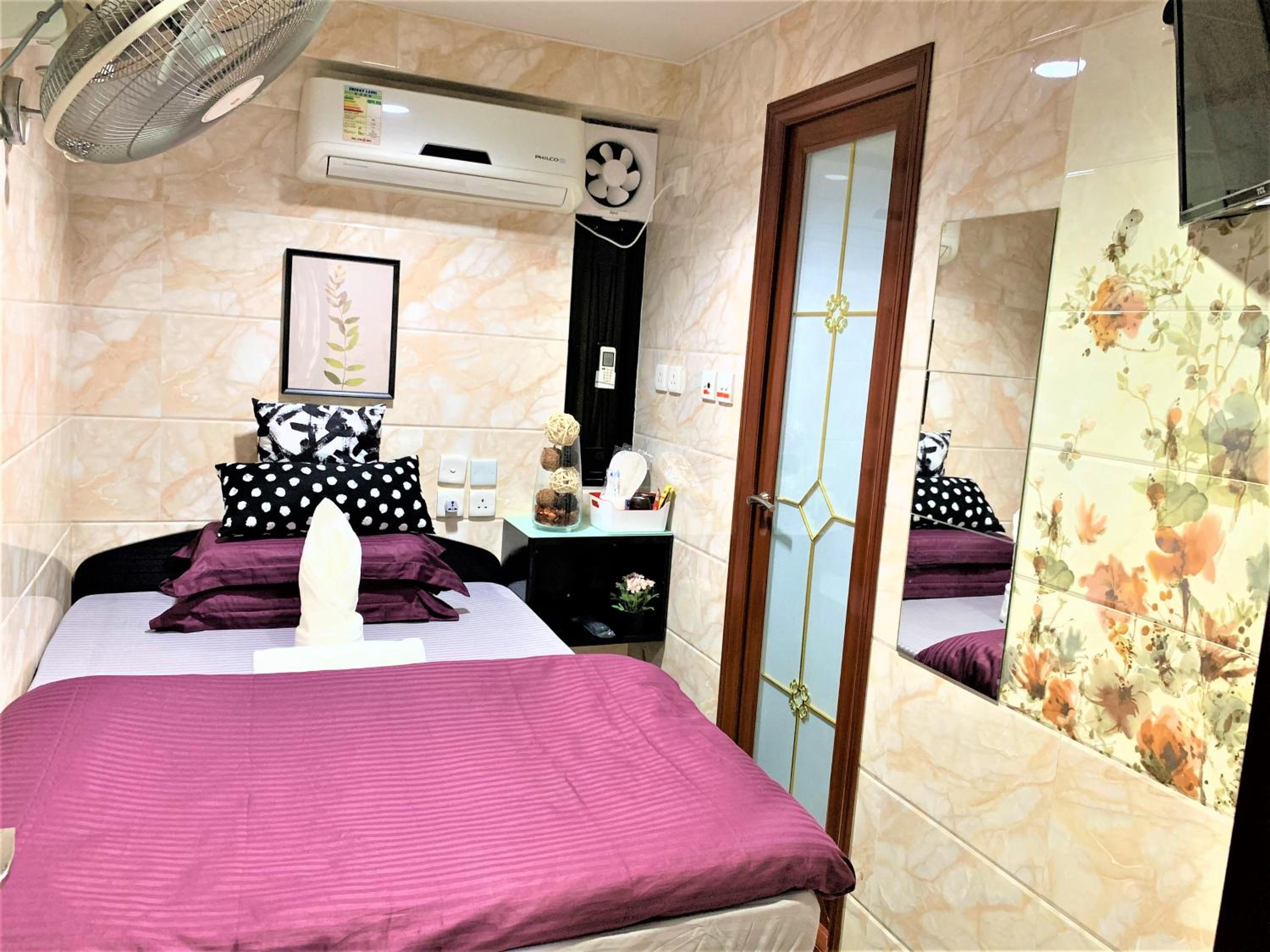 Super Guest House