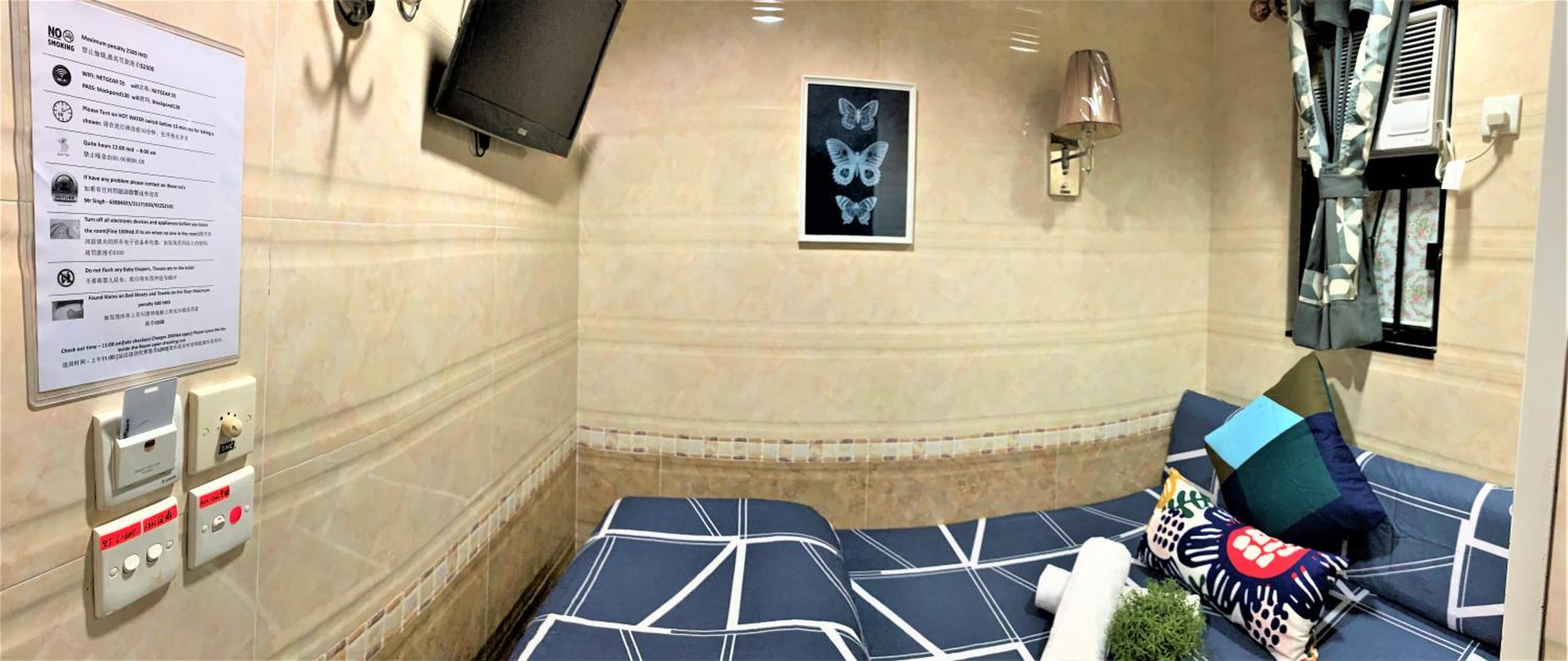 I Top International Guesthouse