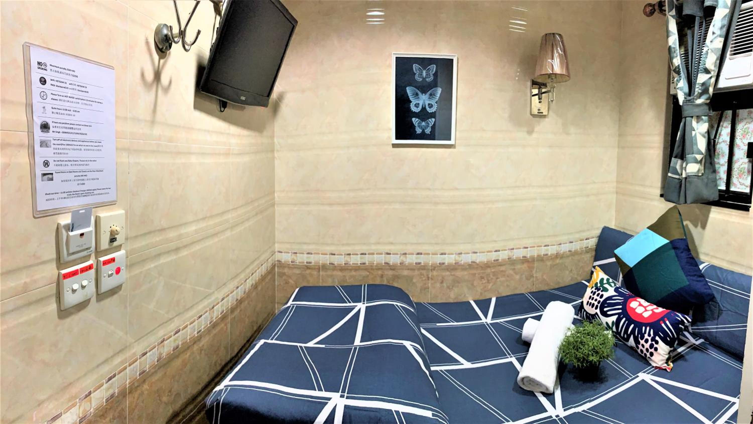 I Top International Guesthouse