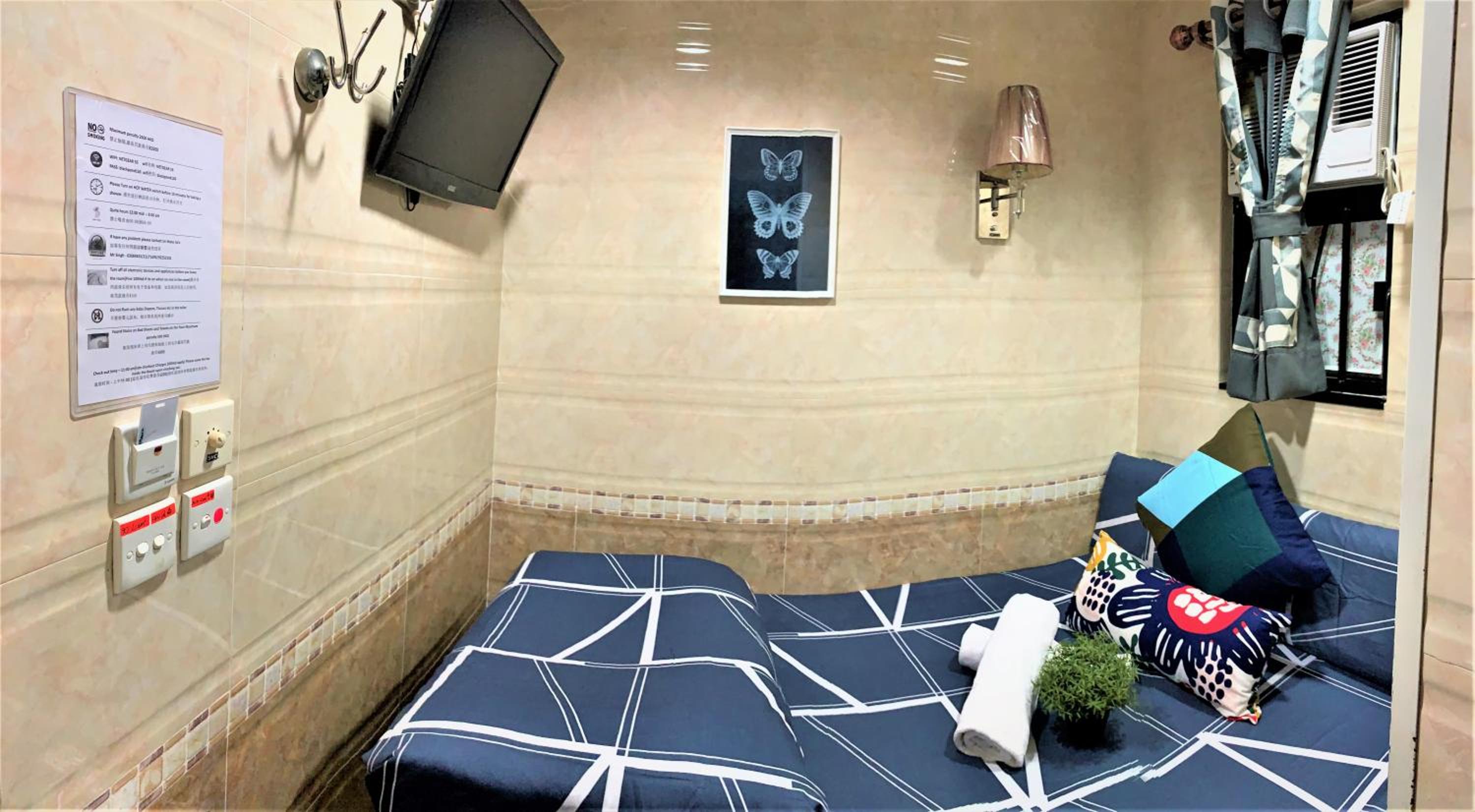 I Top International Guesthouse