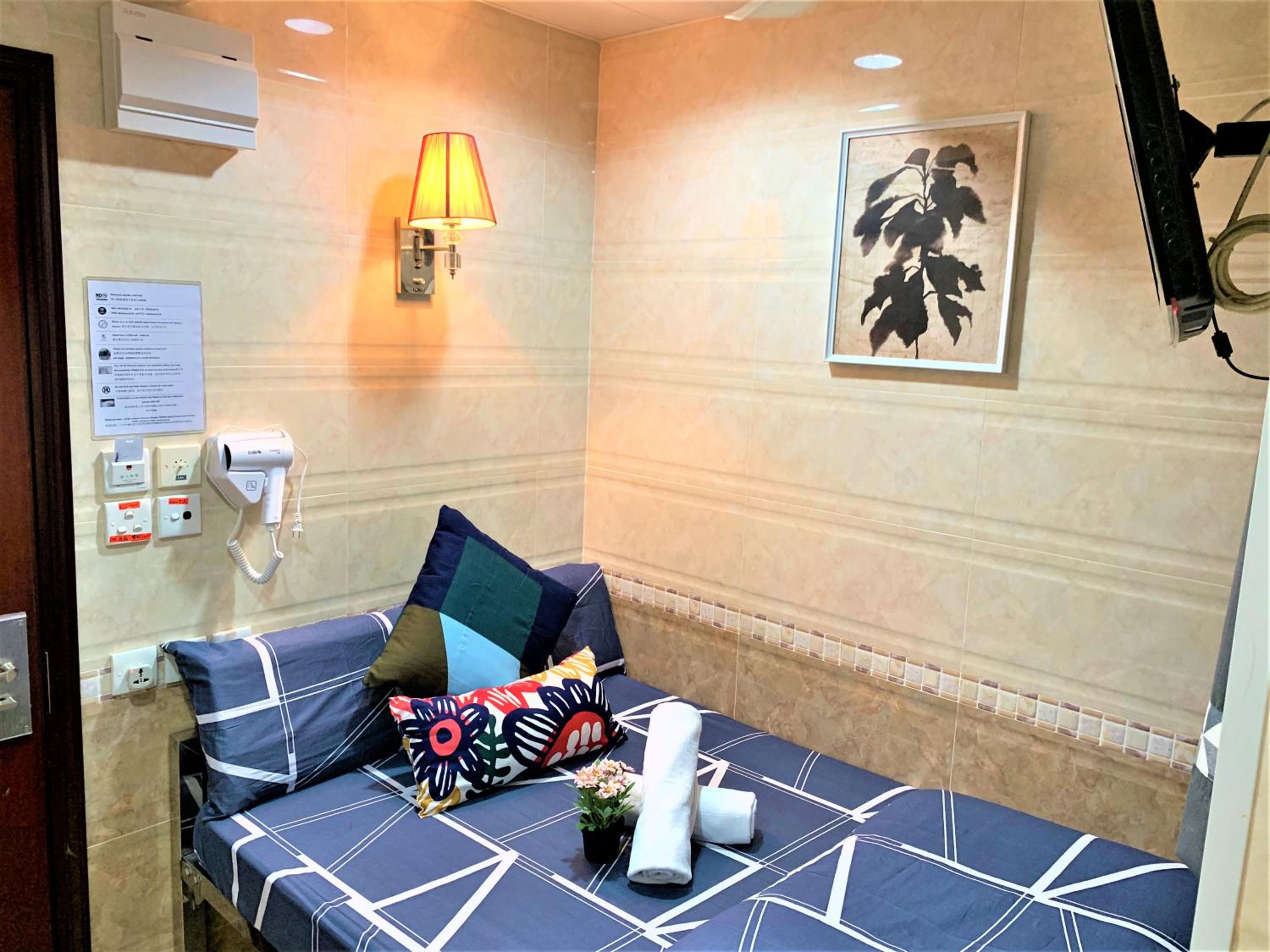 I Top International Guesthouse