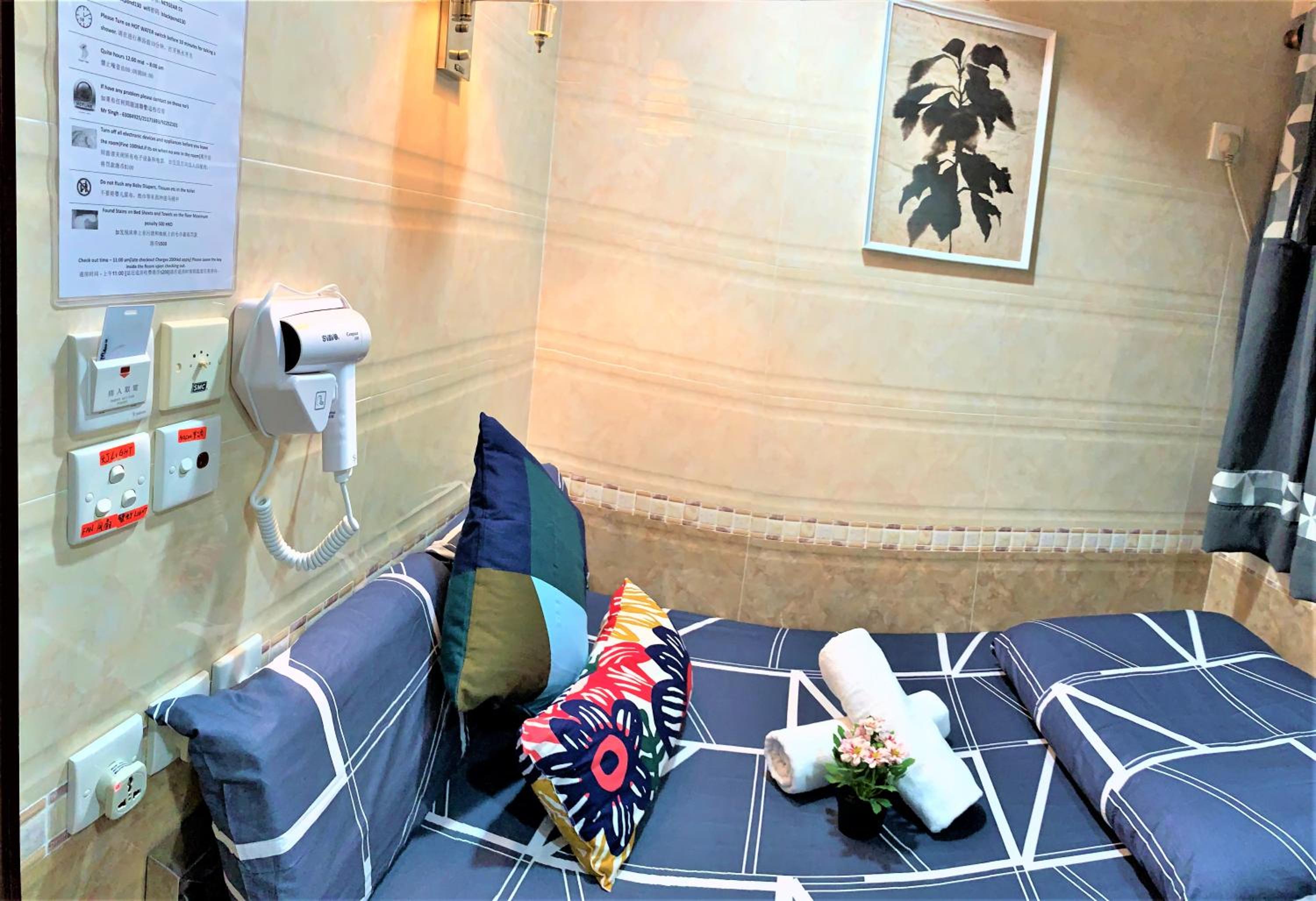 I Top International Guesthouse