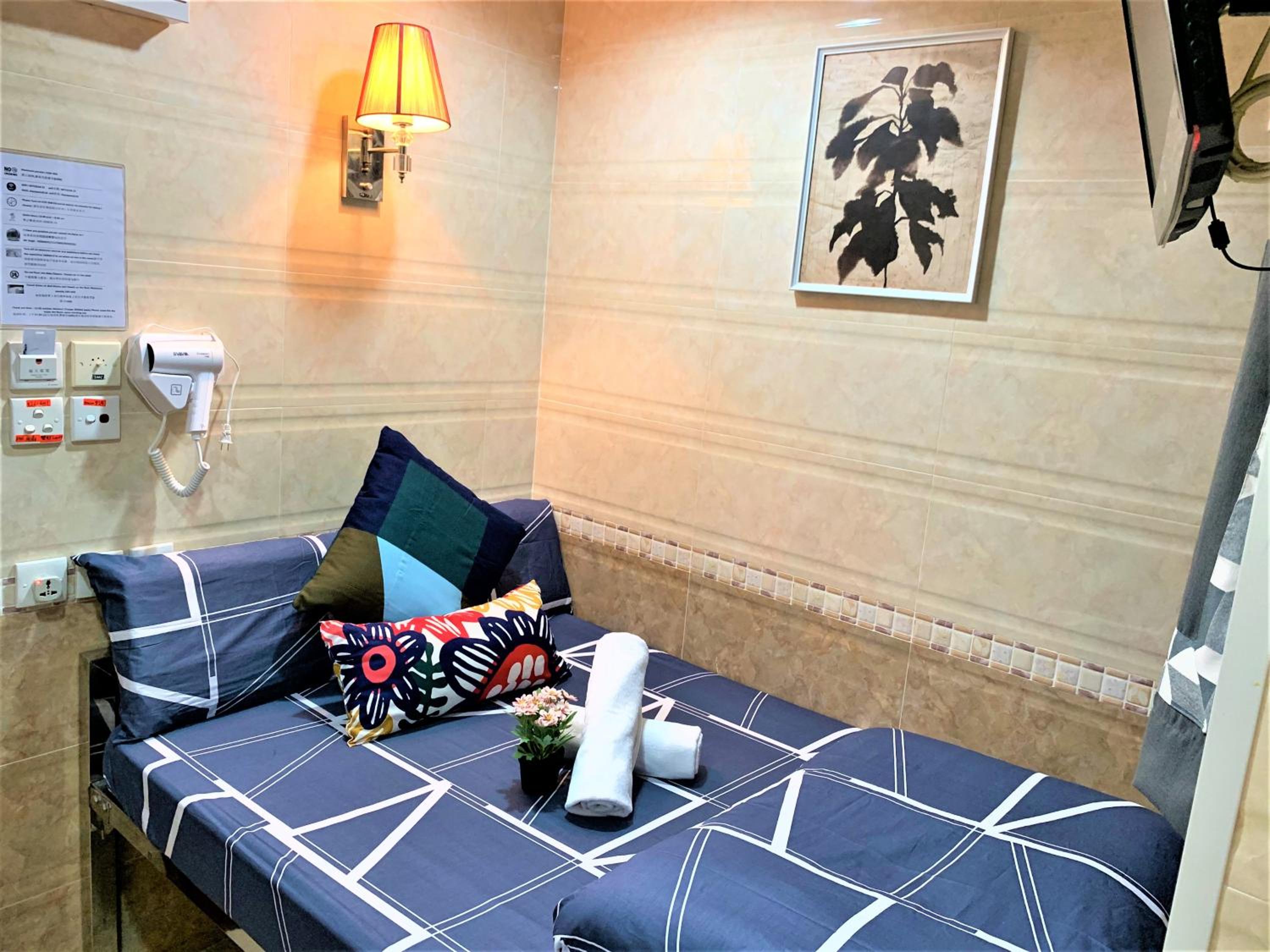I Top International Guesthouse