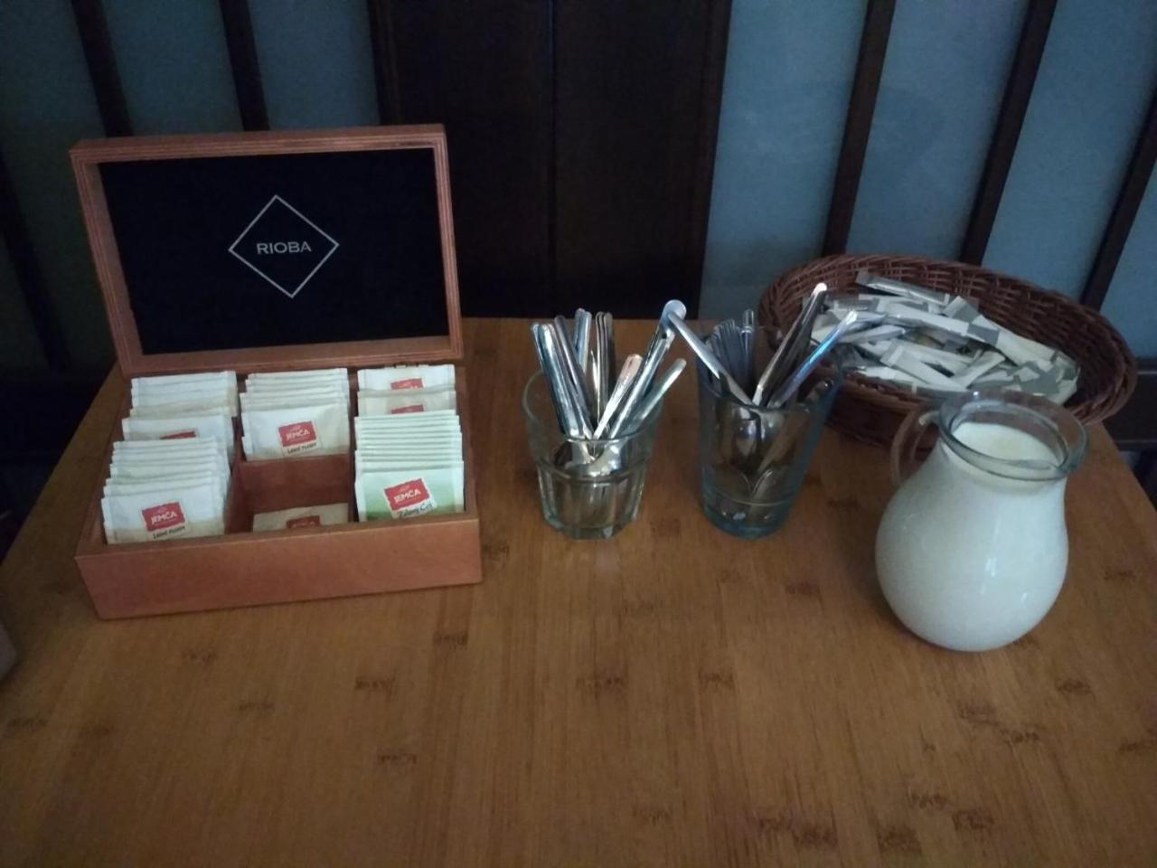 Wellness Penzion Kroměříž - Zlobice