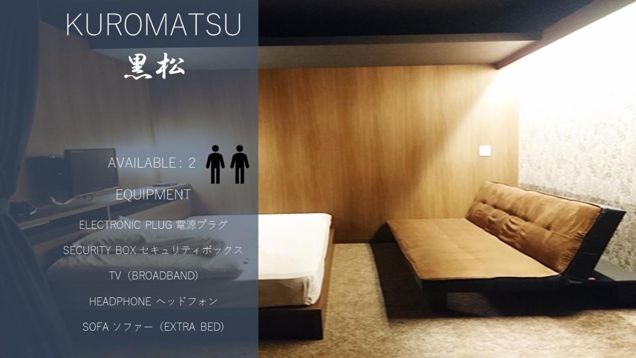 Cabin House Yado Fujinomiya