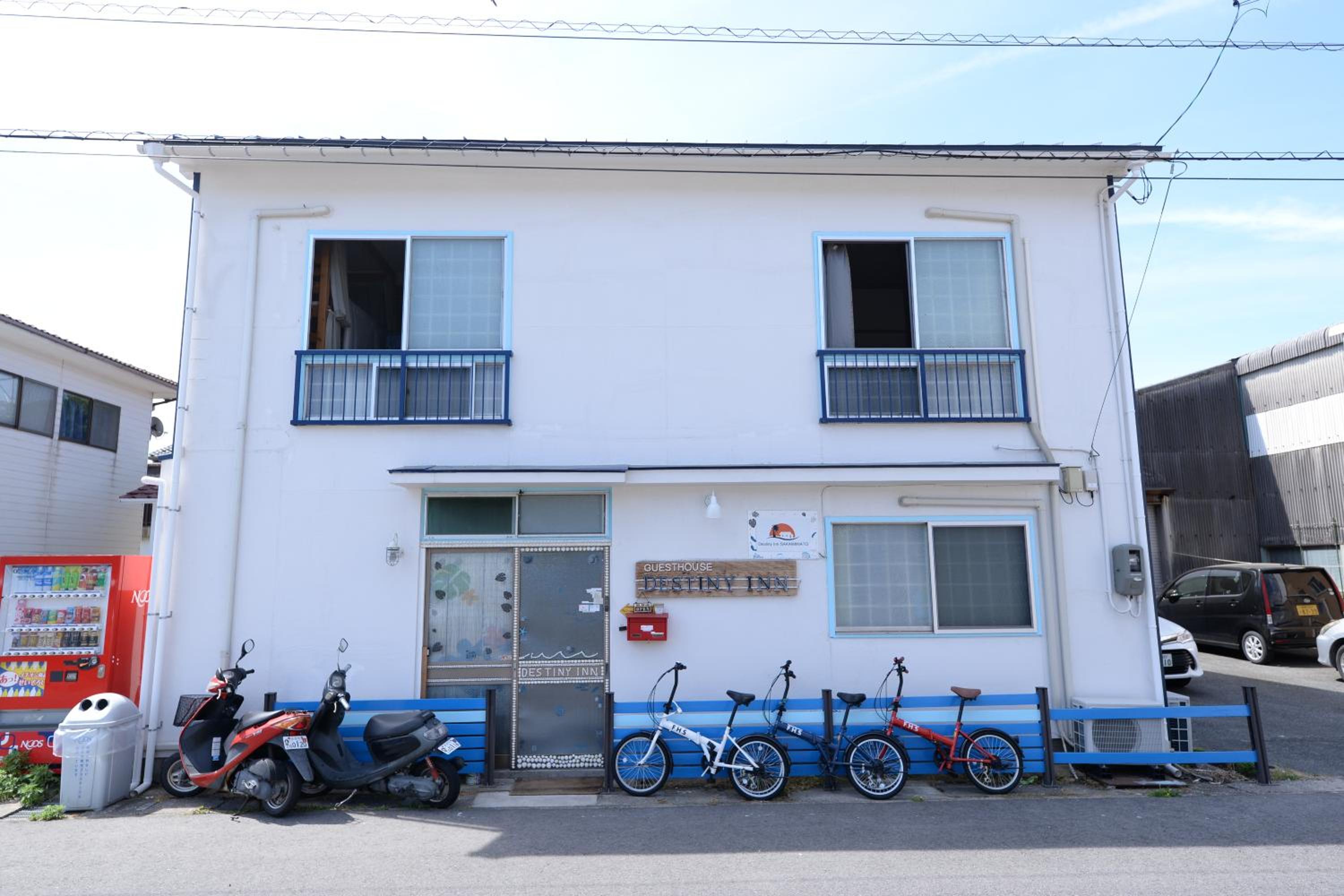 Destiny Inn Sakaiminato