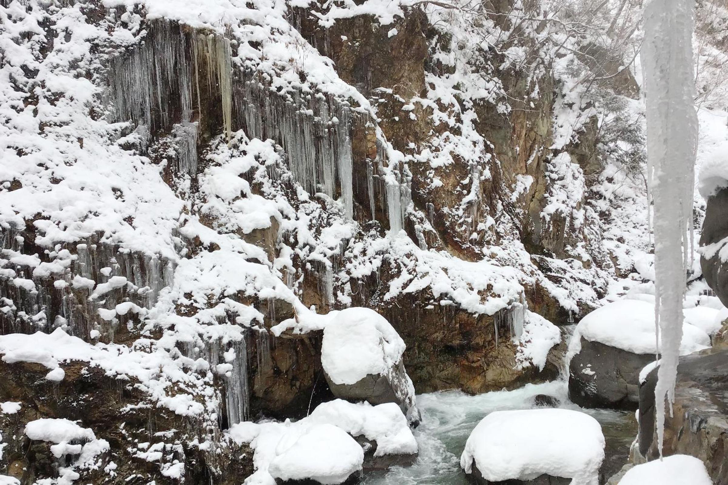 Nikko Nationalpark Kawamata Onsen KURA