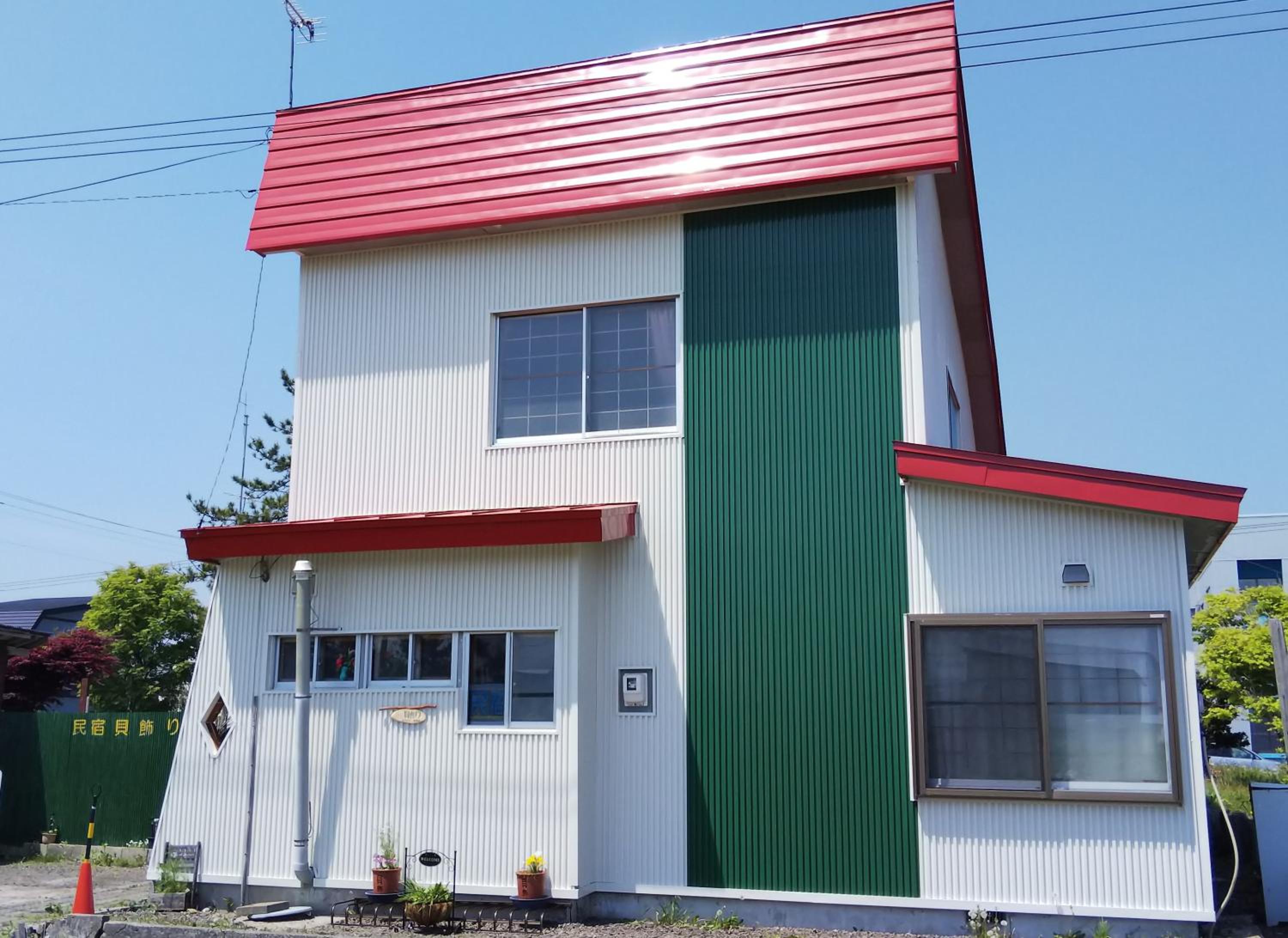 Minshuku Kaikazari Kunnui view 3