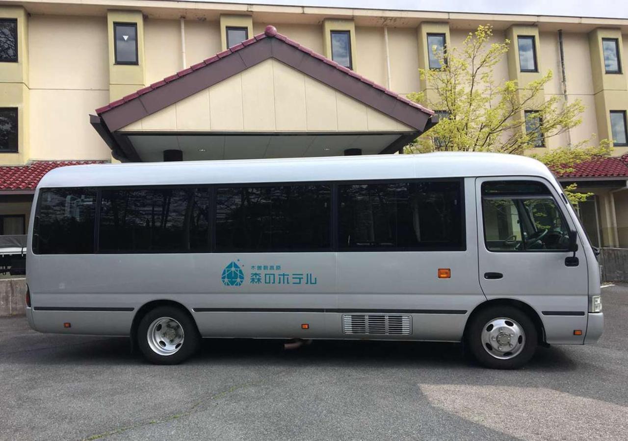 Morino Hotel