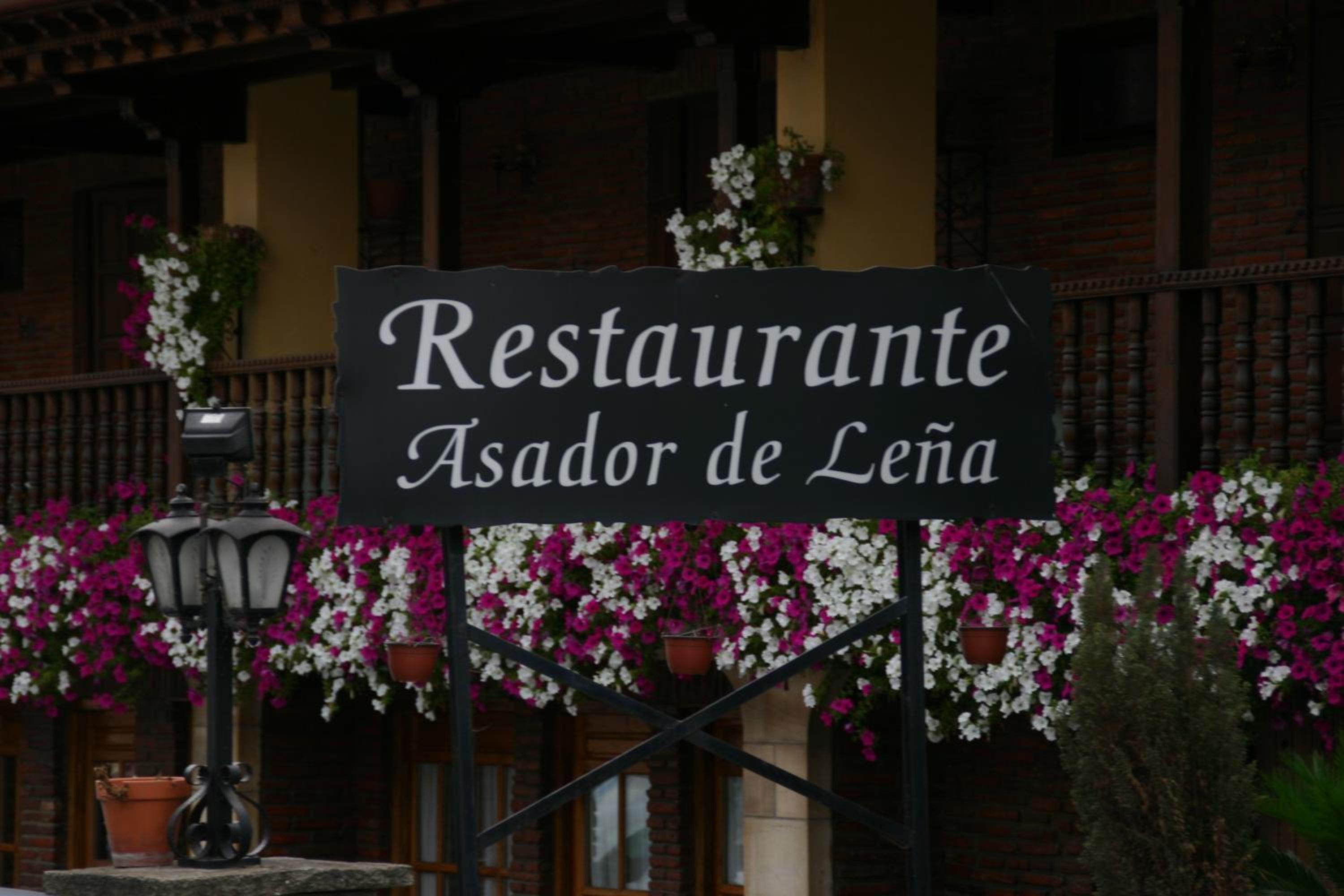 Hosteria Peña Sagra