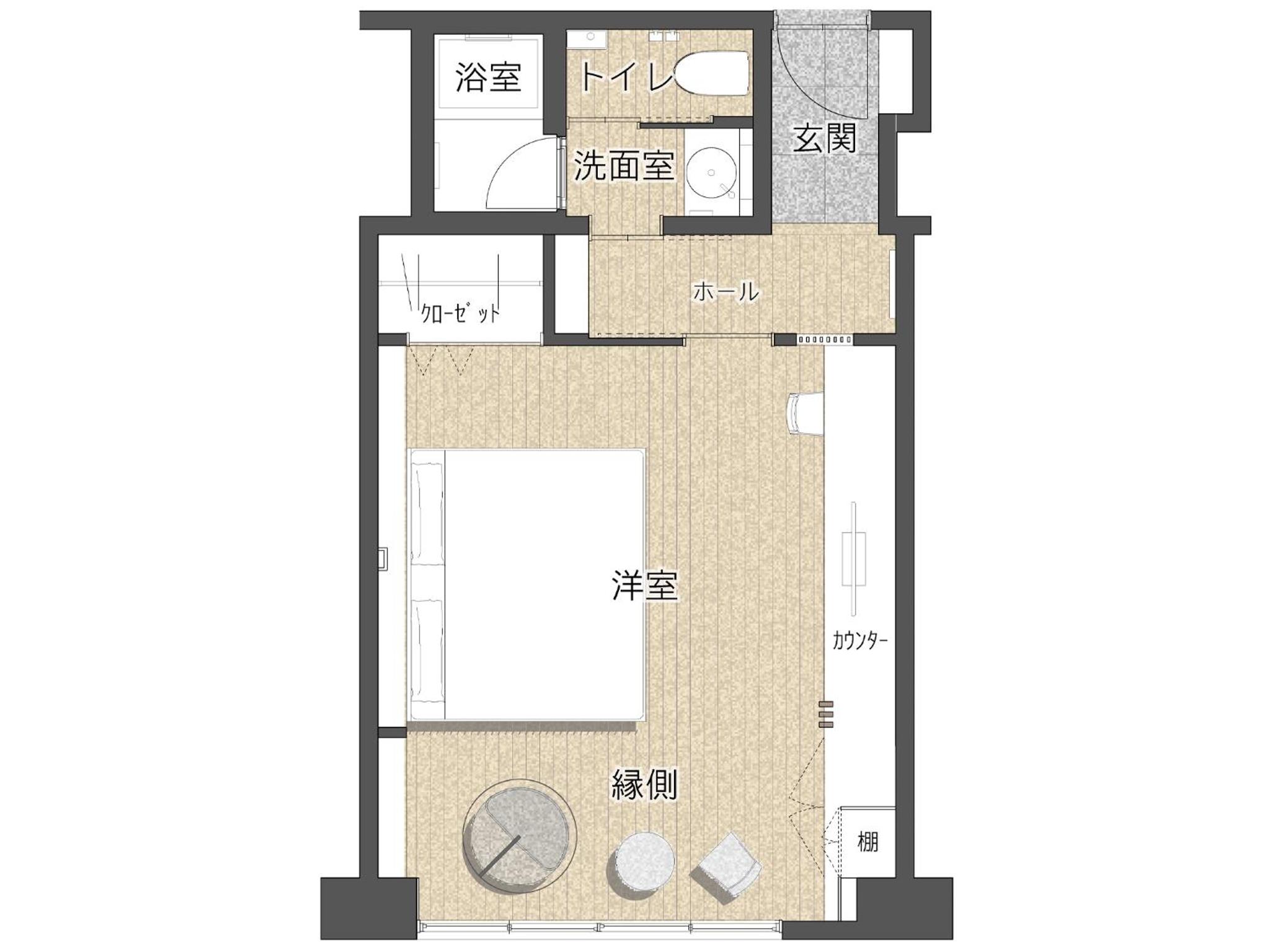 Jyoseikan