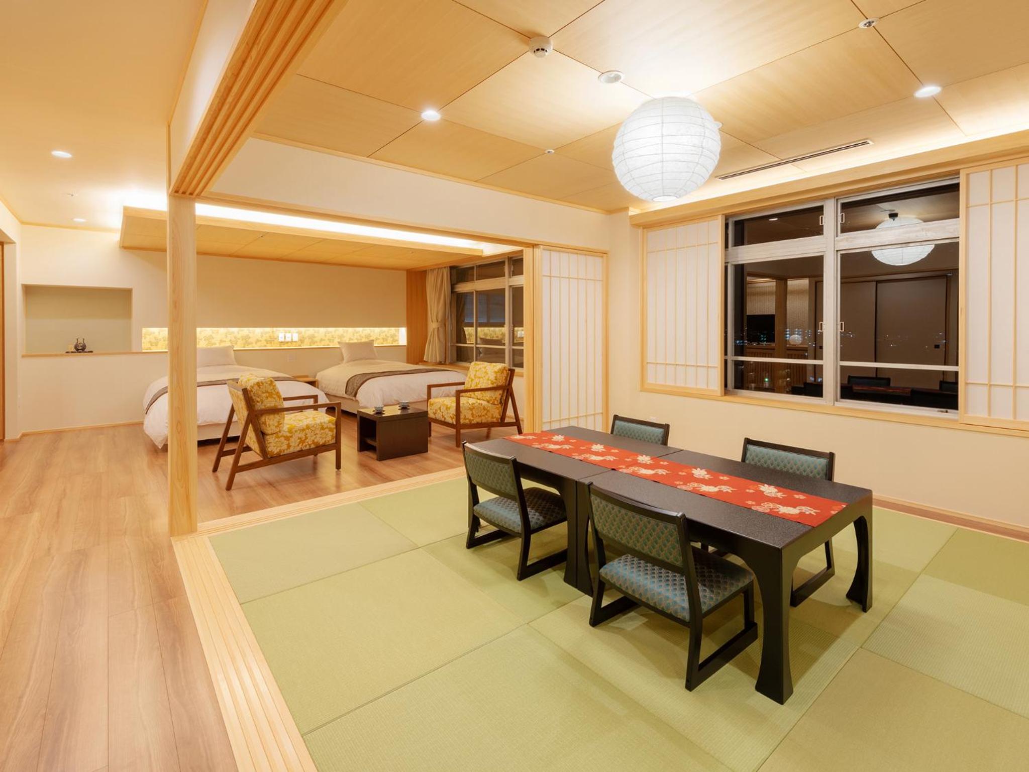 Jyoseikan