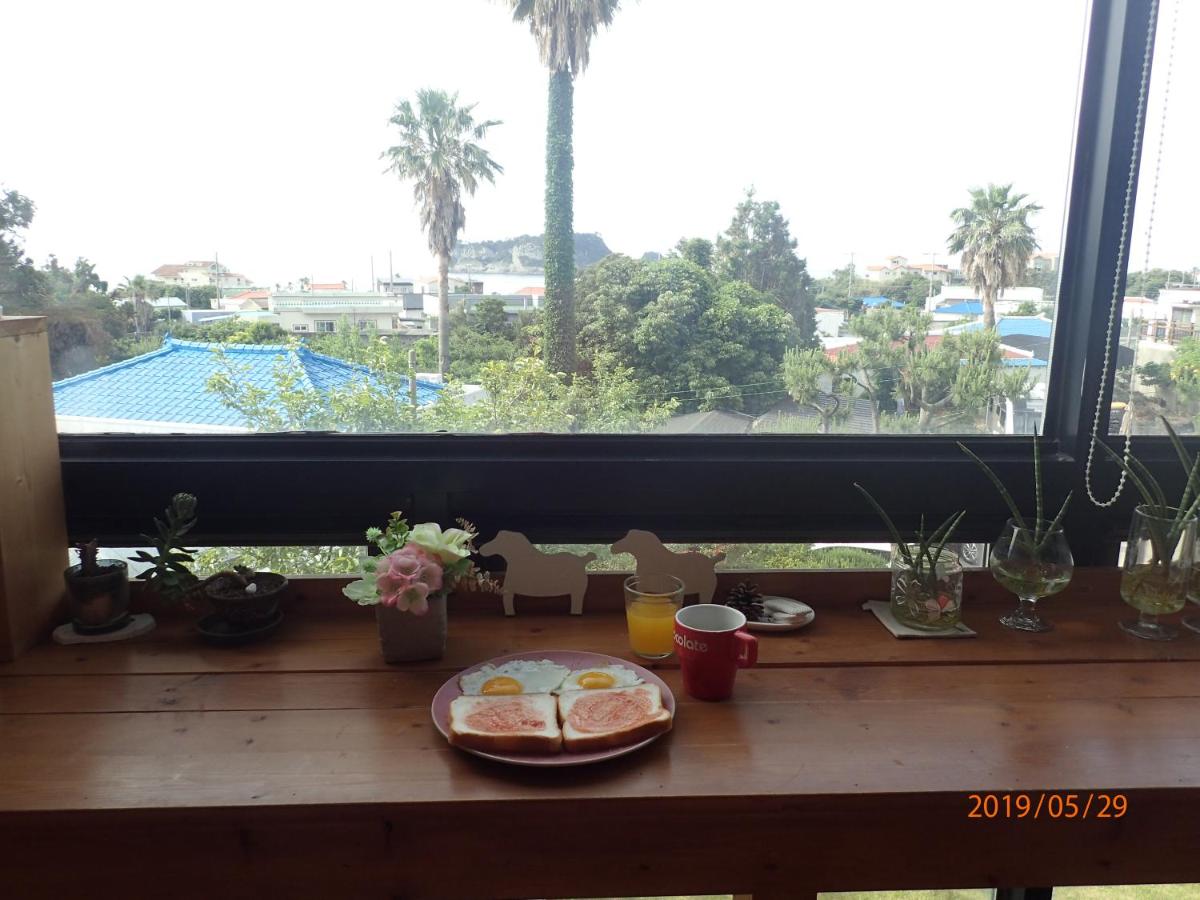 Galeum Guesthouse