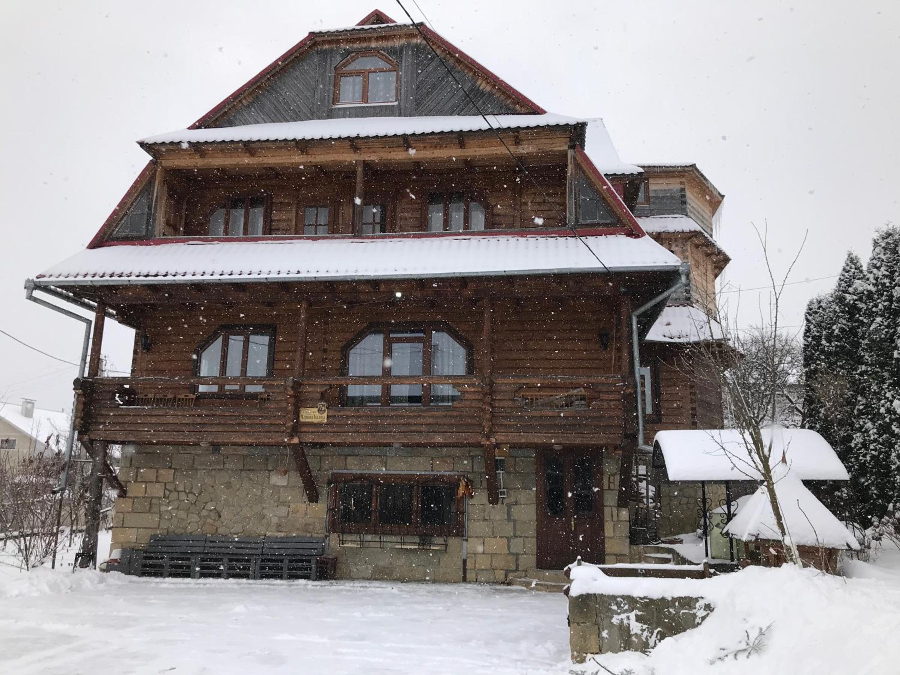 Садиба Червона калина Private estate Chervona Kalyna