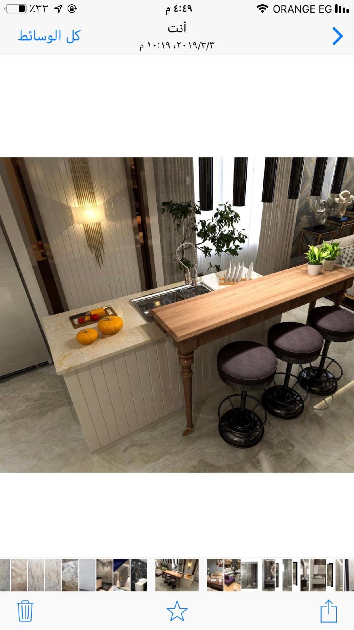 Apartment in Mohandesin (Families Only)