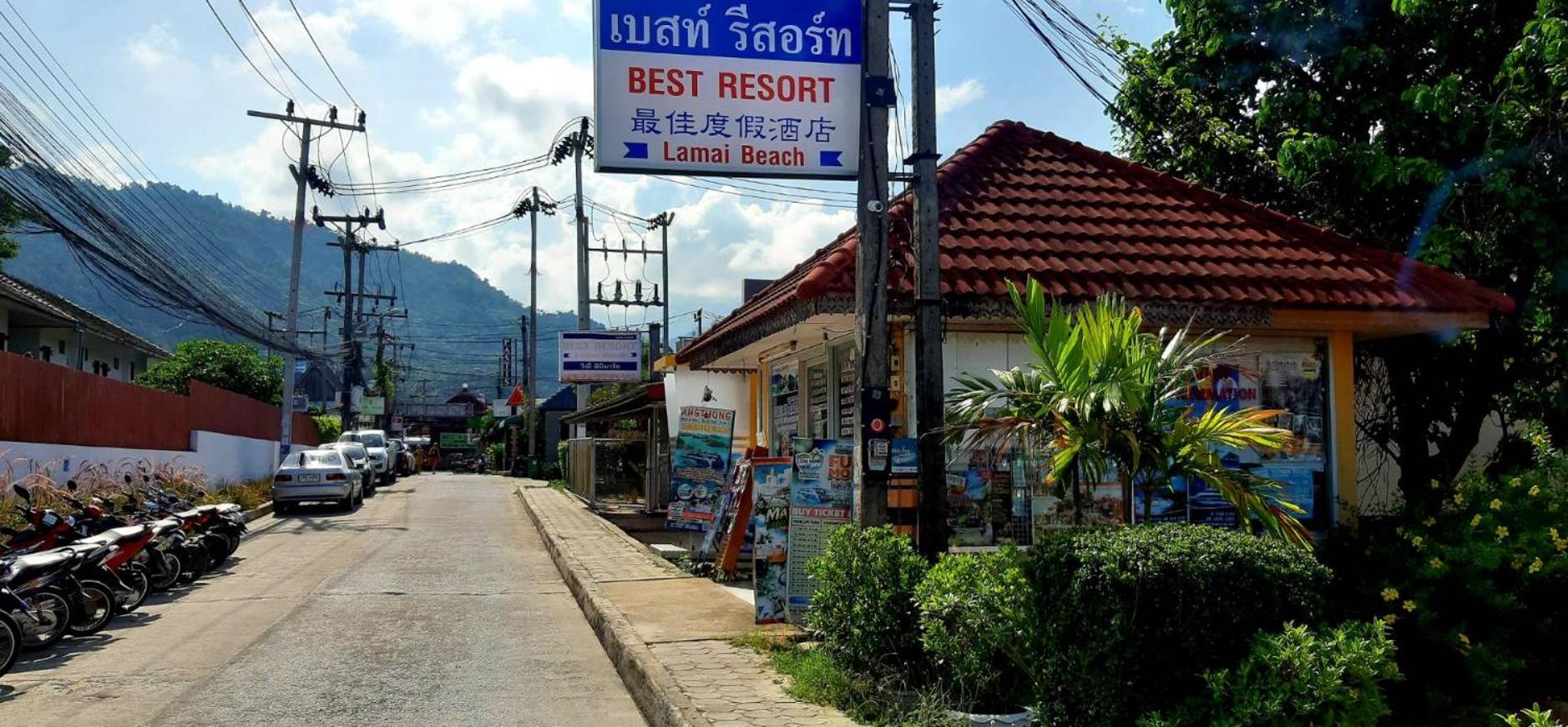 Best Resort