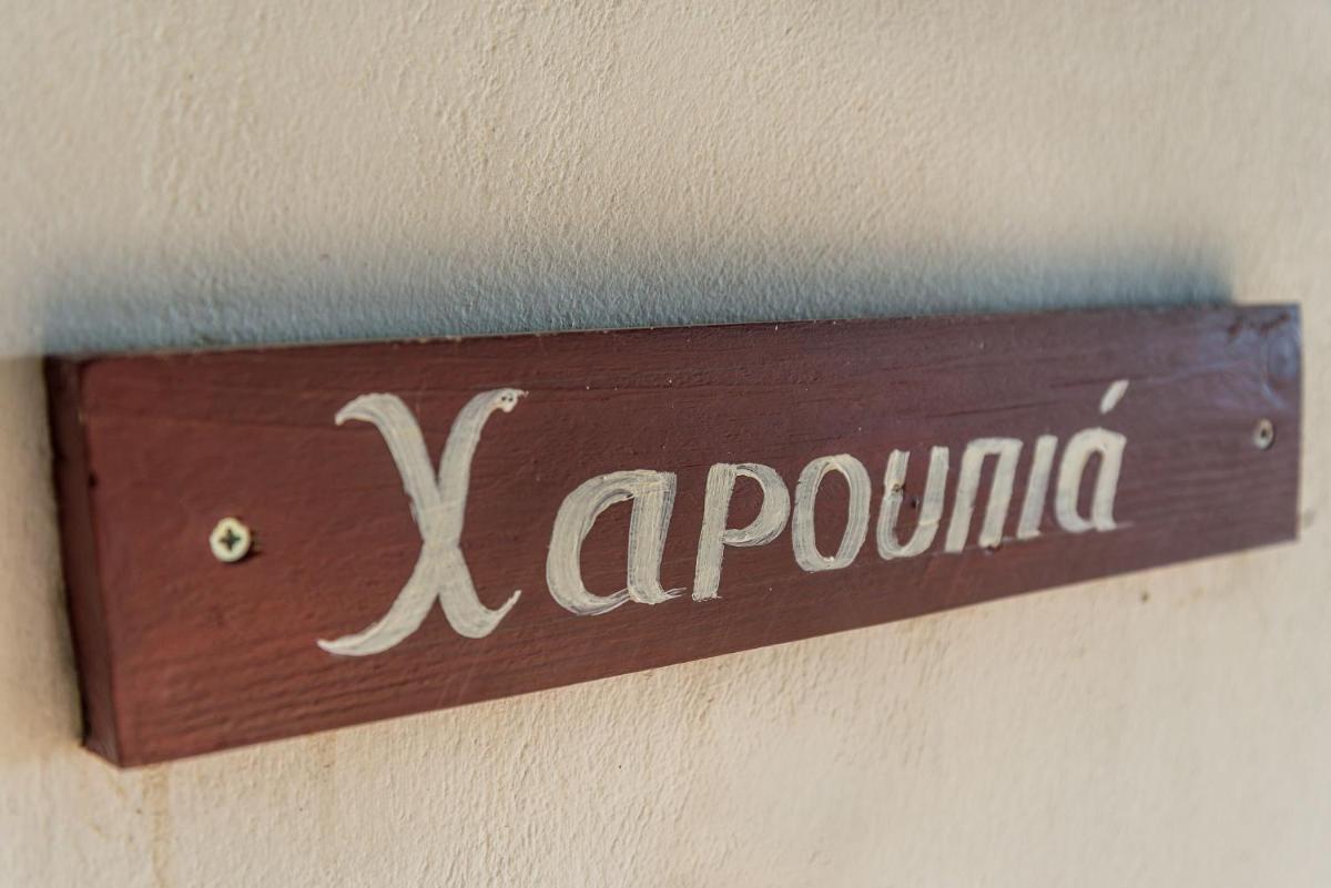 Photo 47