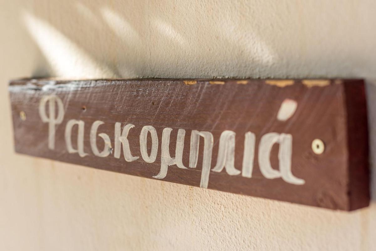 Photo 49