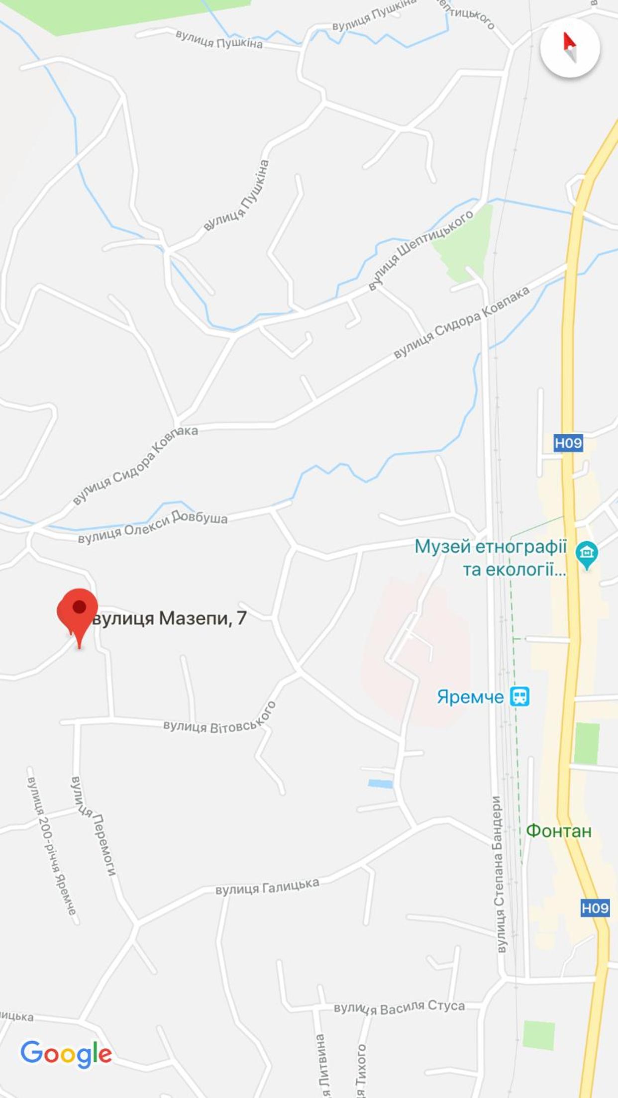 Садиба Червона калина Private estate Chervona Kalyna