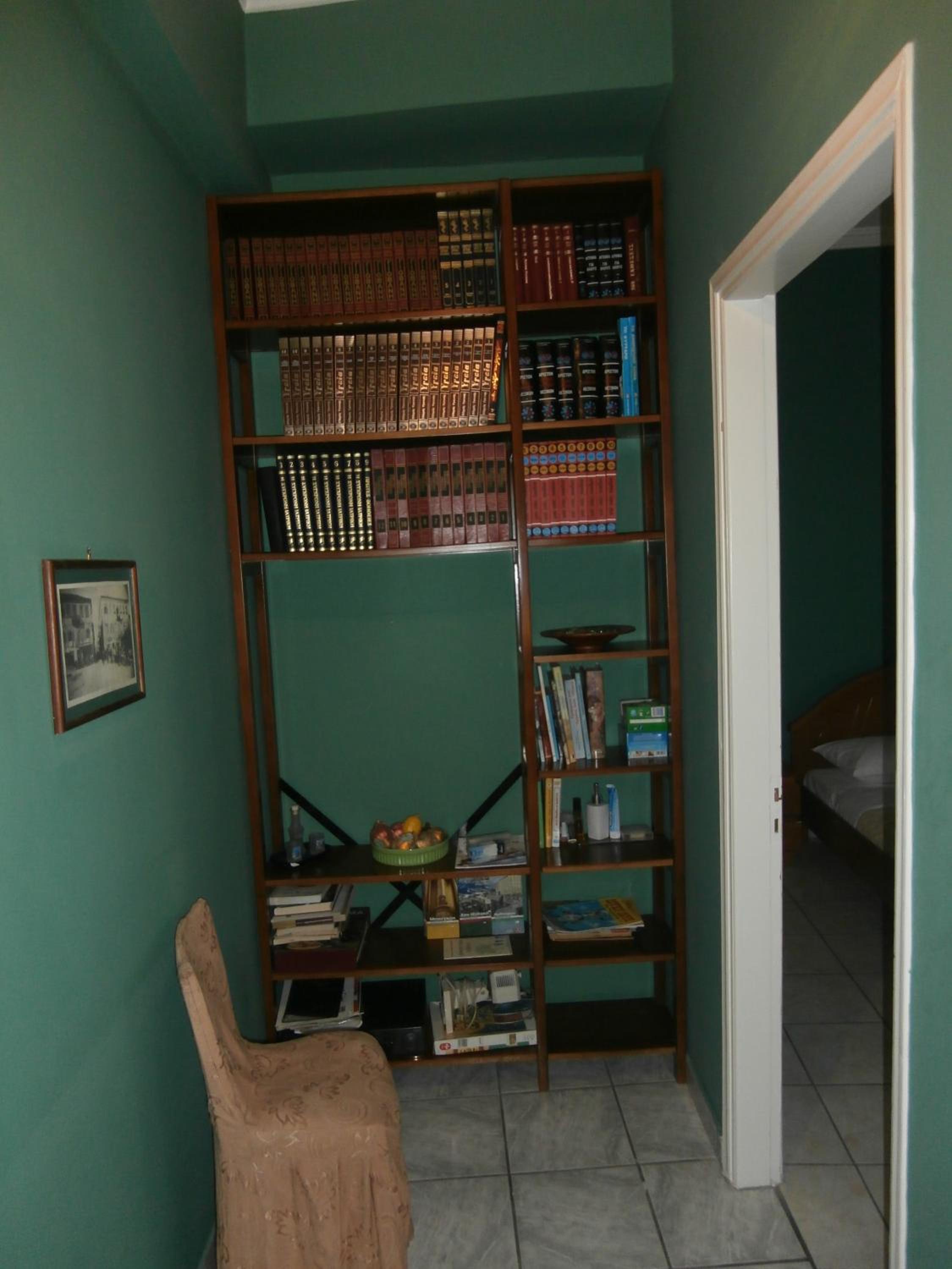 Photo 15