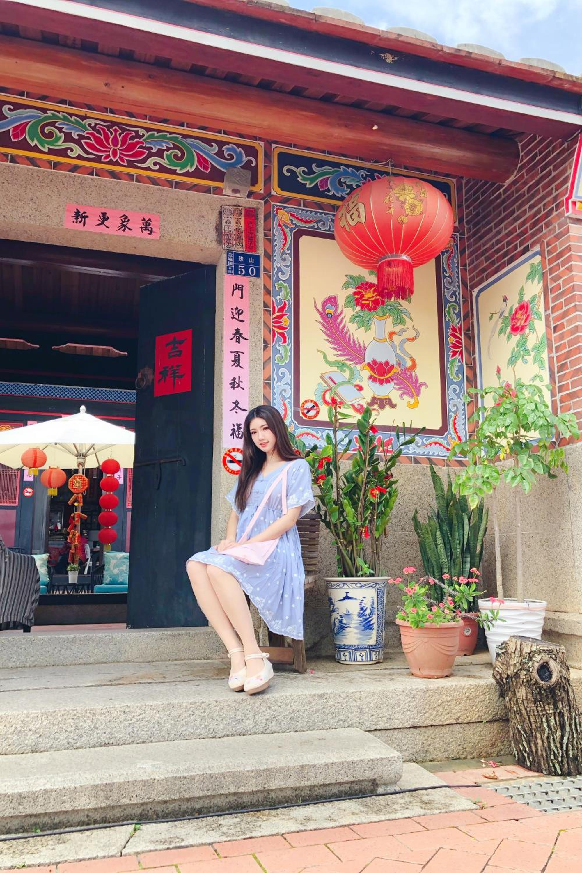 依山行館 古厝慢旅時光
