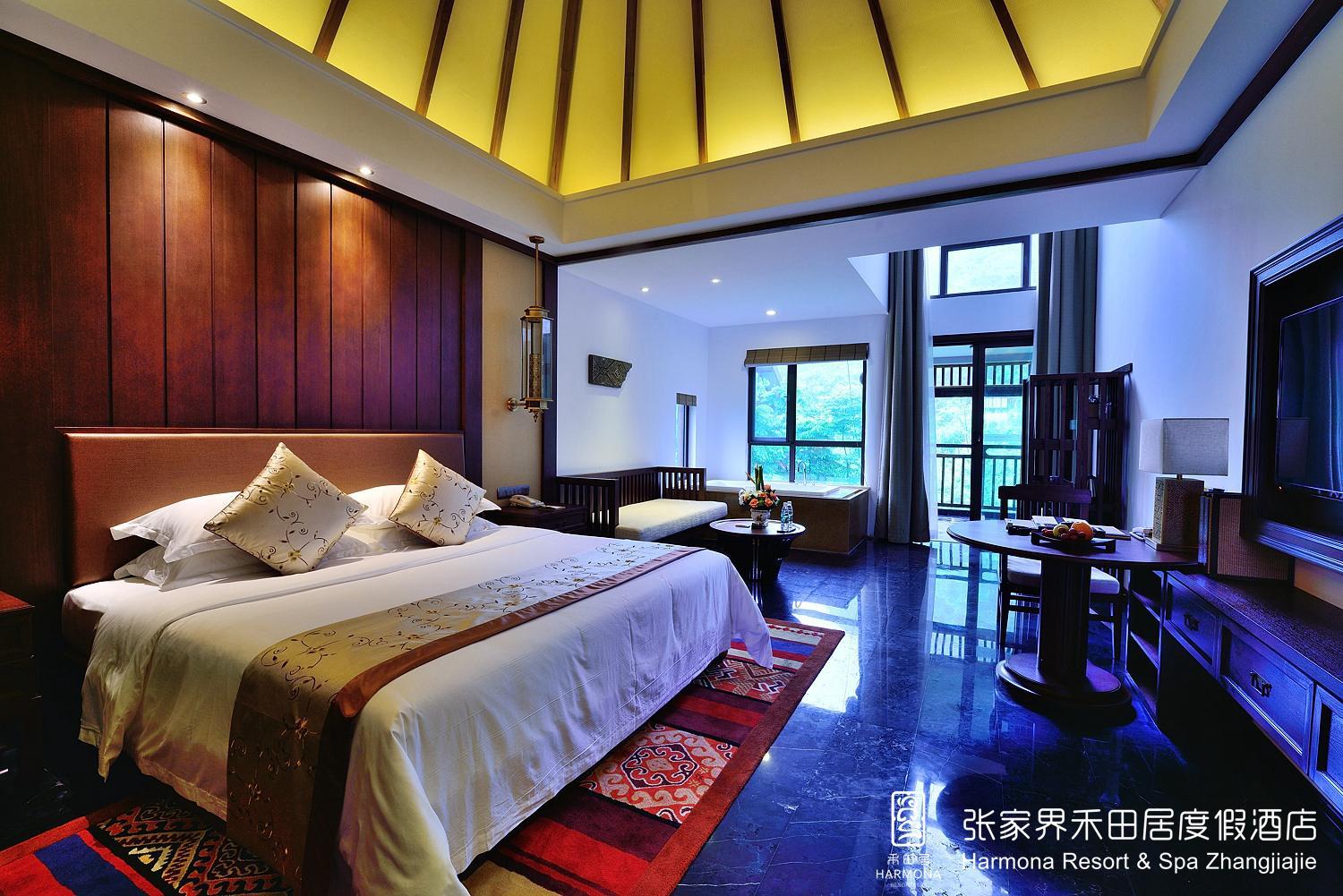 Harmona Resort & Spa Zhangjiajie