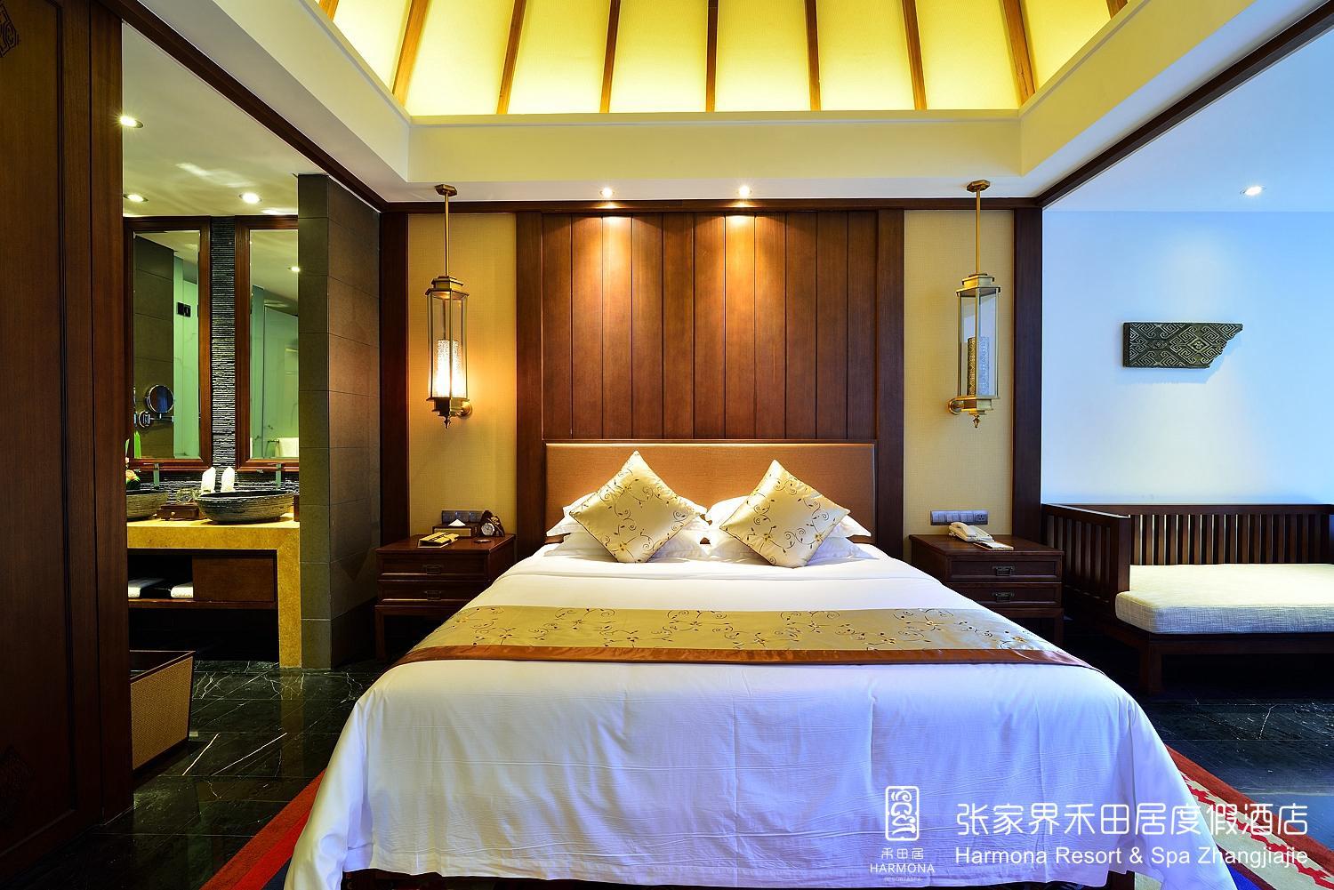 Harmona Resort & Spa Zhangjiajie